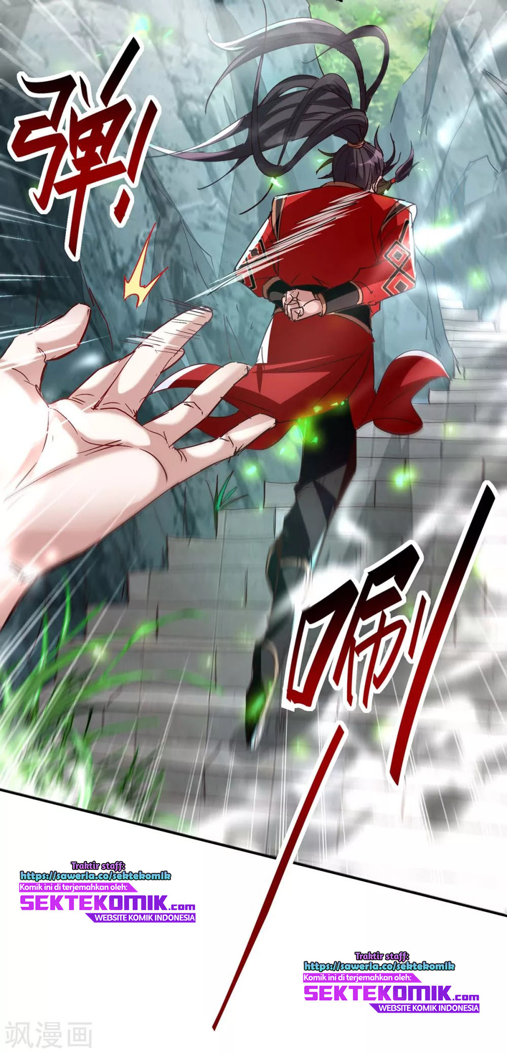Return of Xiandi Chapter 196 - halaman 11