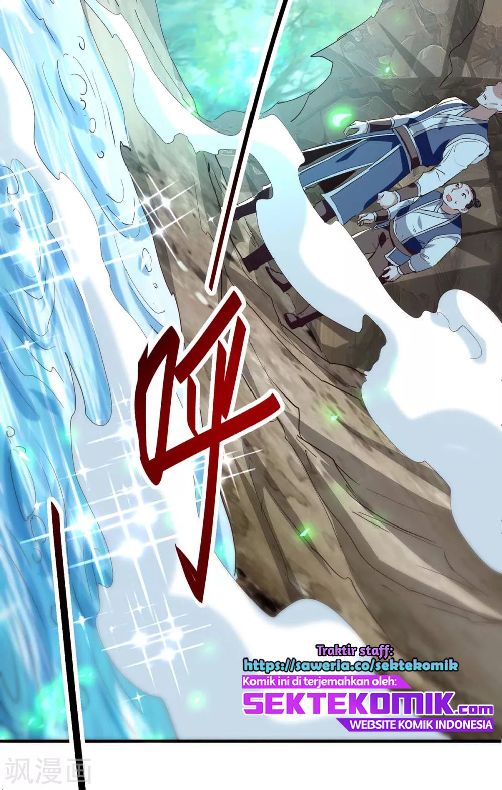 Return of Xiandi Chapter 196 - halaman 18