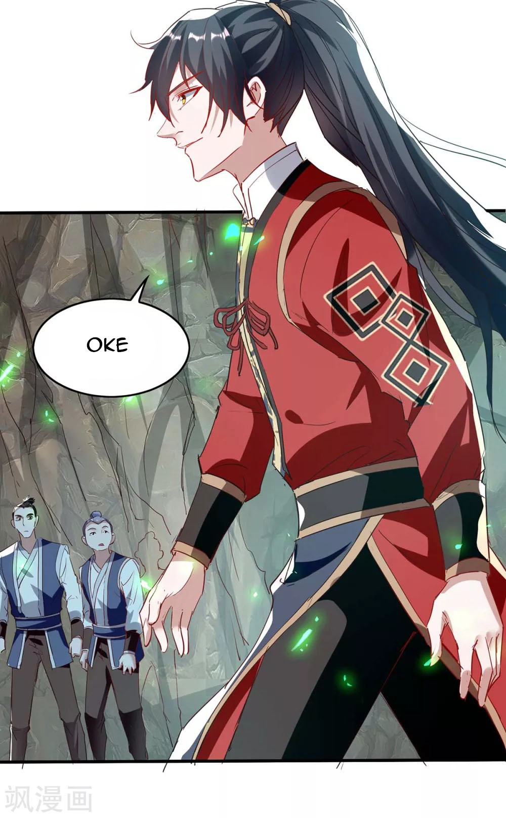 Return of Xiandi Chapter 196 - halaman 21