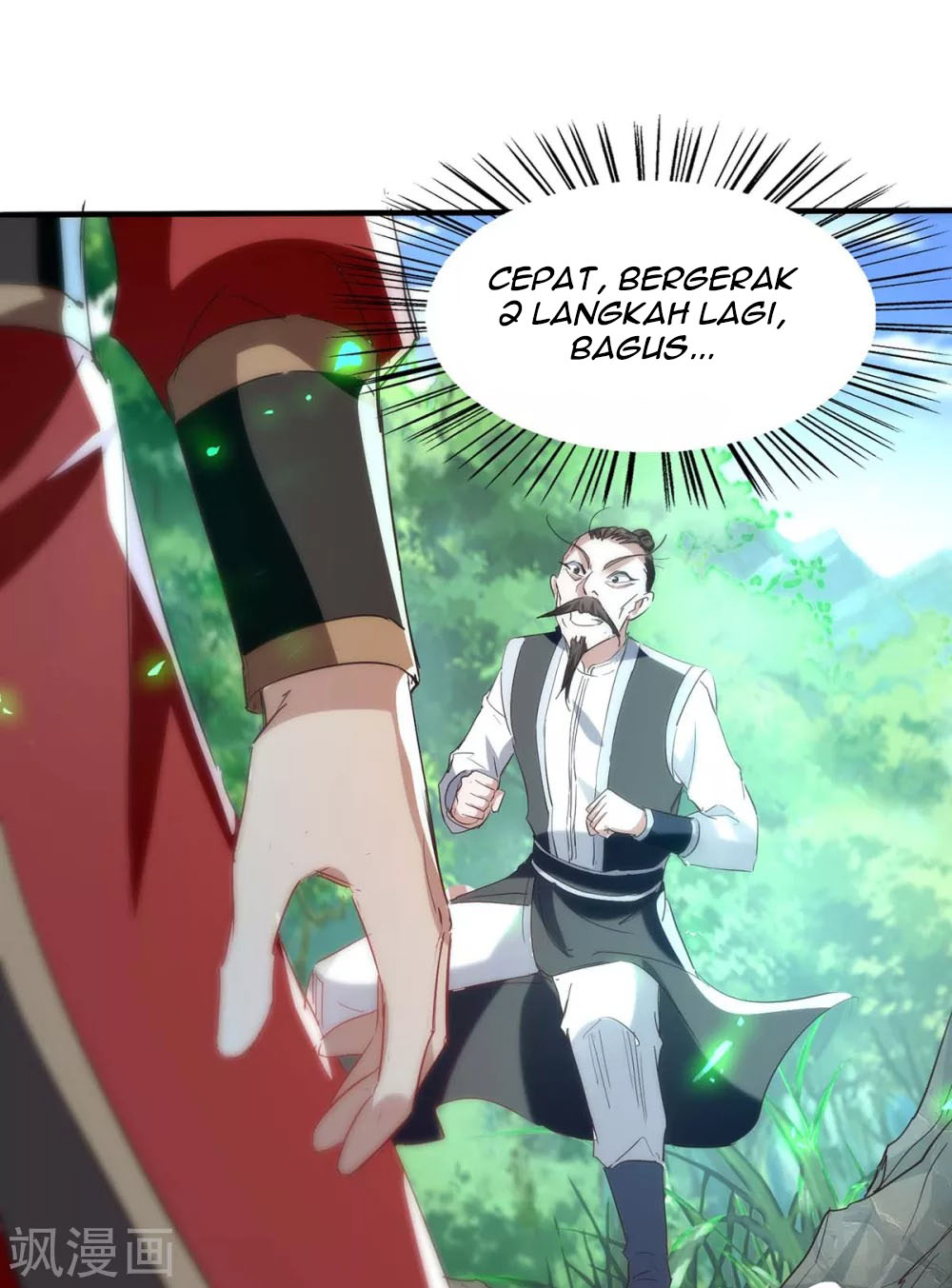 Return of Xiandi Chapter 196 - halaman 22