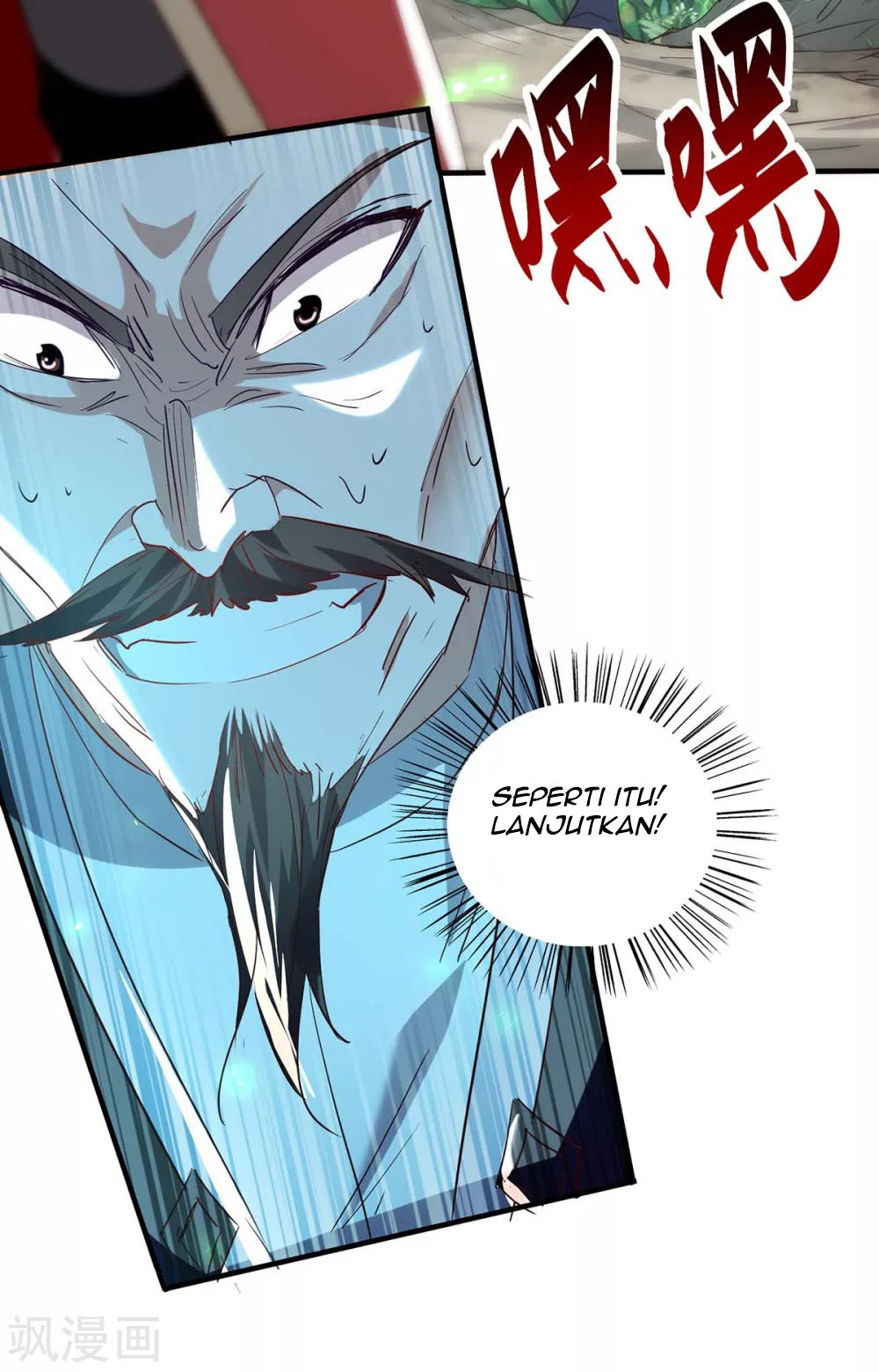 Return of Xiandi Chapter 196 - halaman 23