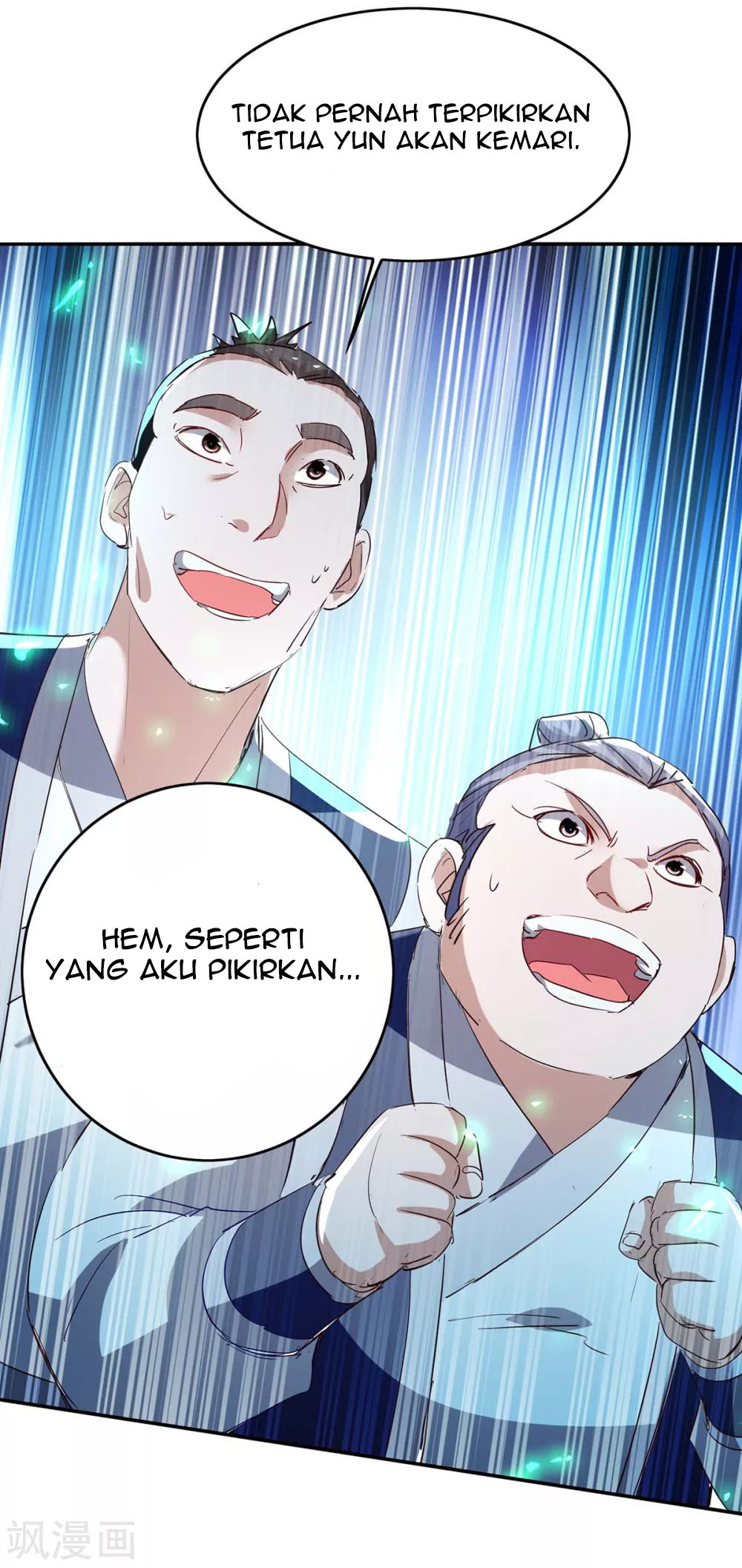 Return of Xiandi Chapter 196 - halaman 25