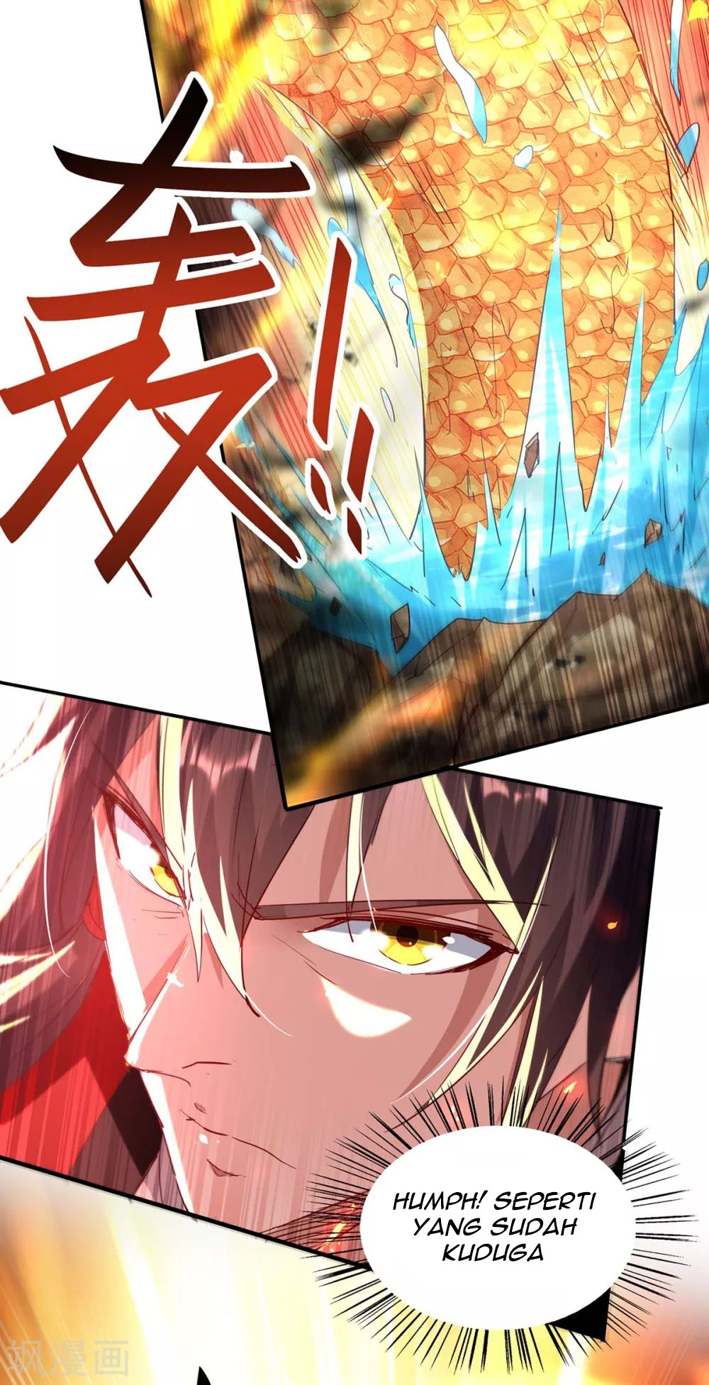 Return of Xiandi Chapter 196 - halaman 27