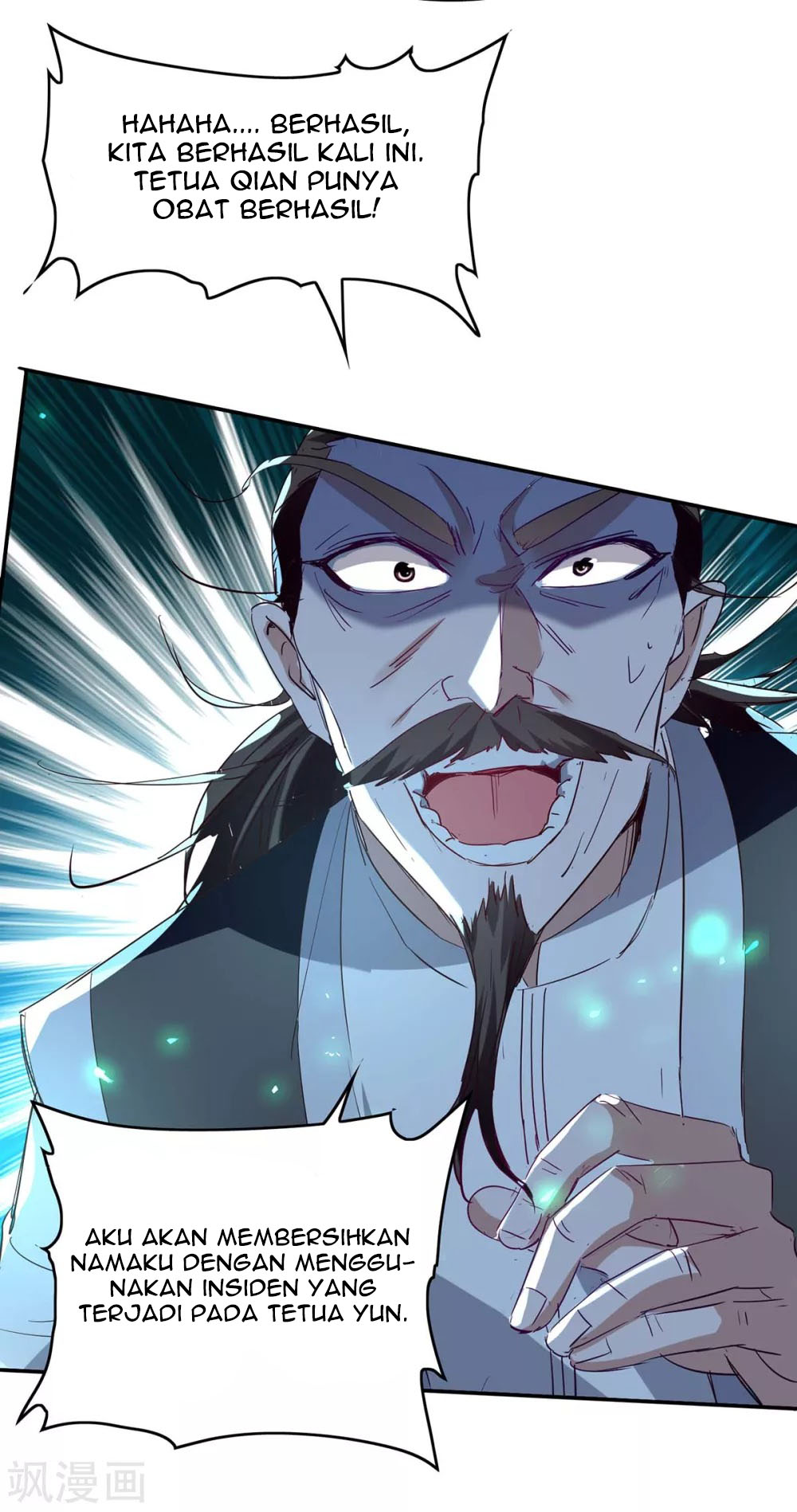 Return of Xiandi Chapter 196 - halaman 31