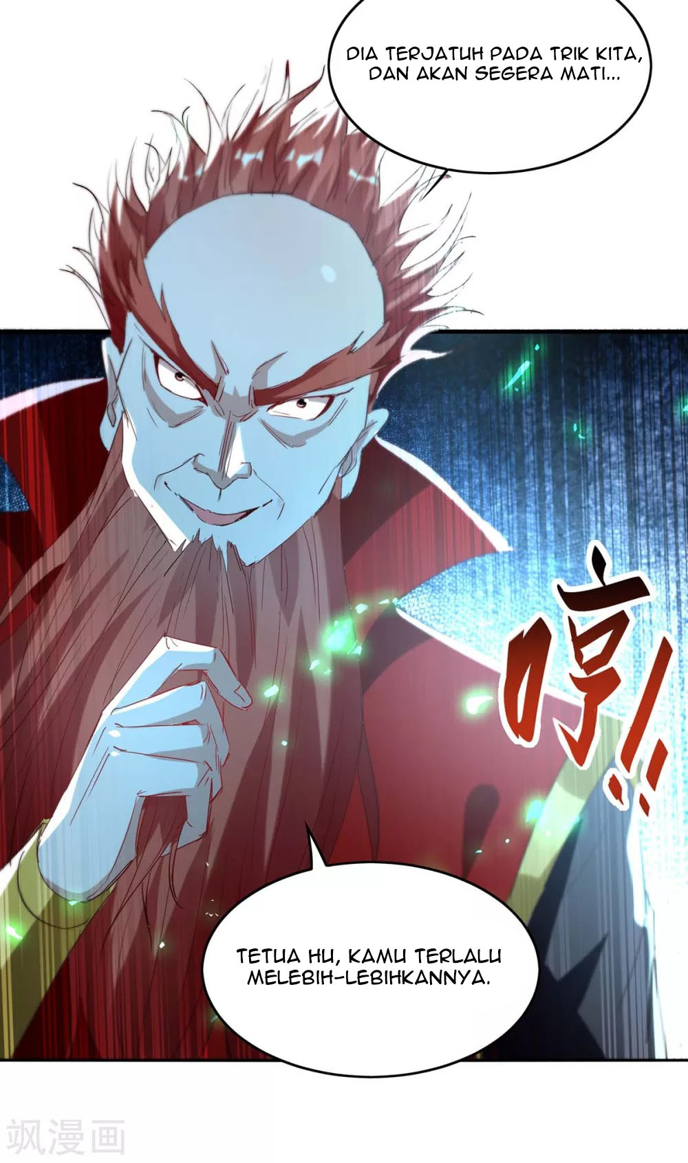 Return of Xiandi Chapter 196 - halaman 33