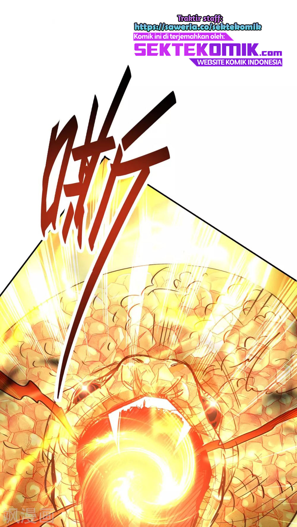 Return of Xiandi Chapter 196 - halaman 34