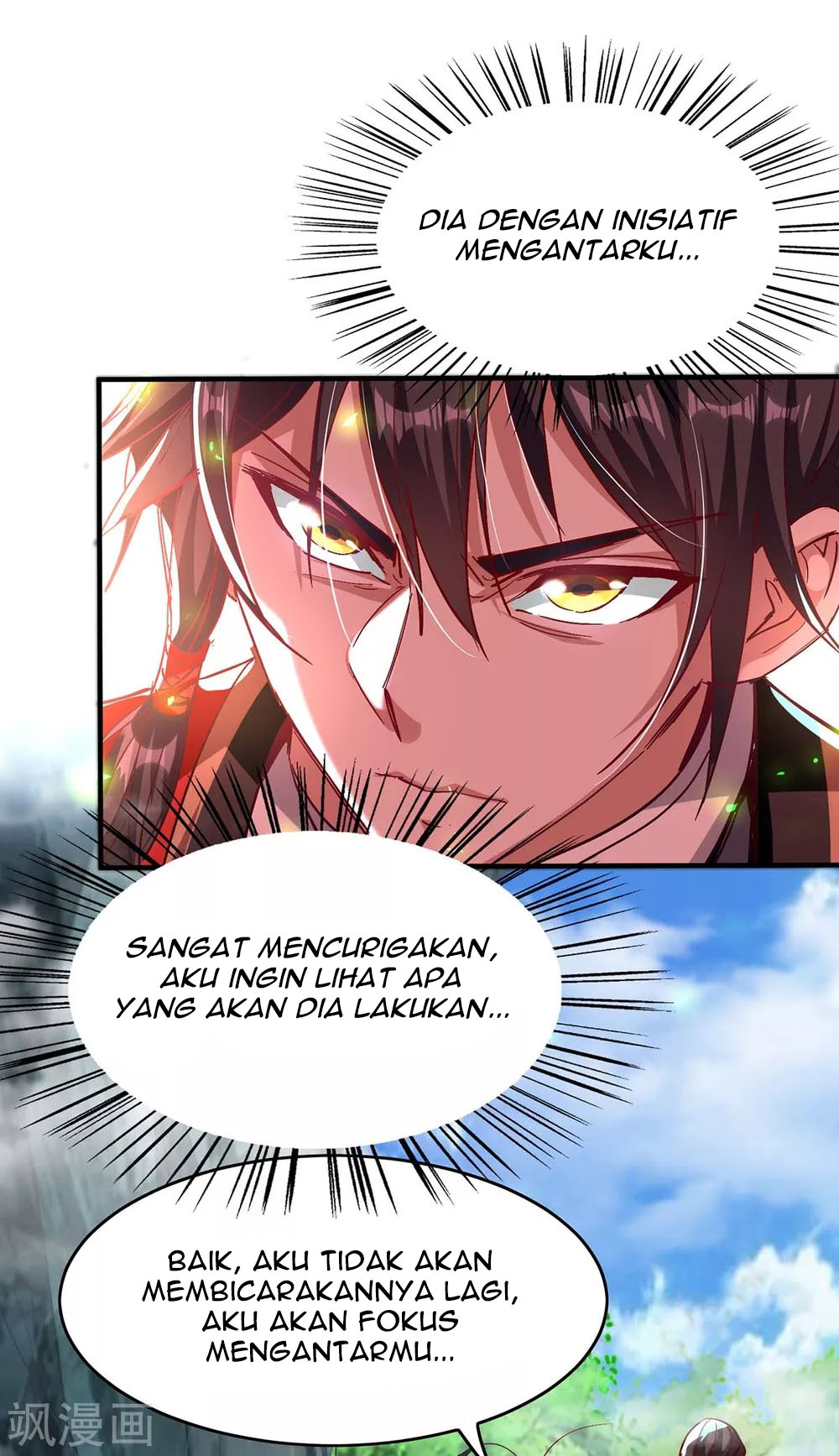 Return of Xiandi Chapter 196 - halaman 6