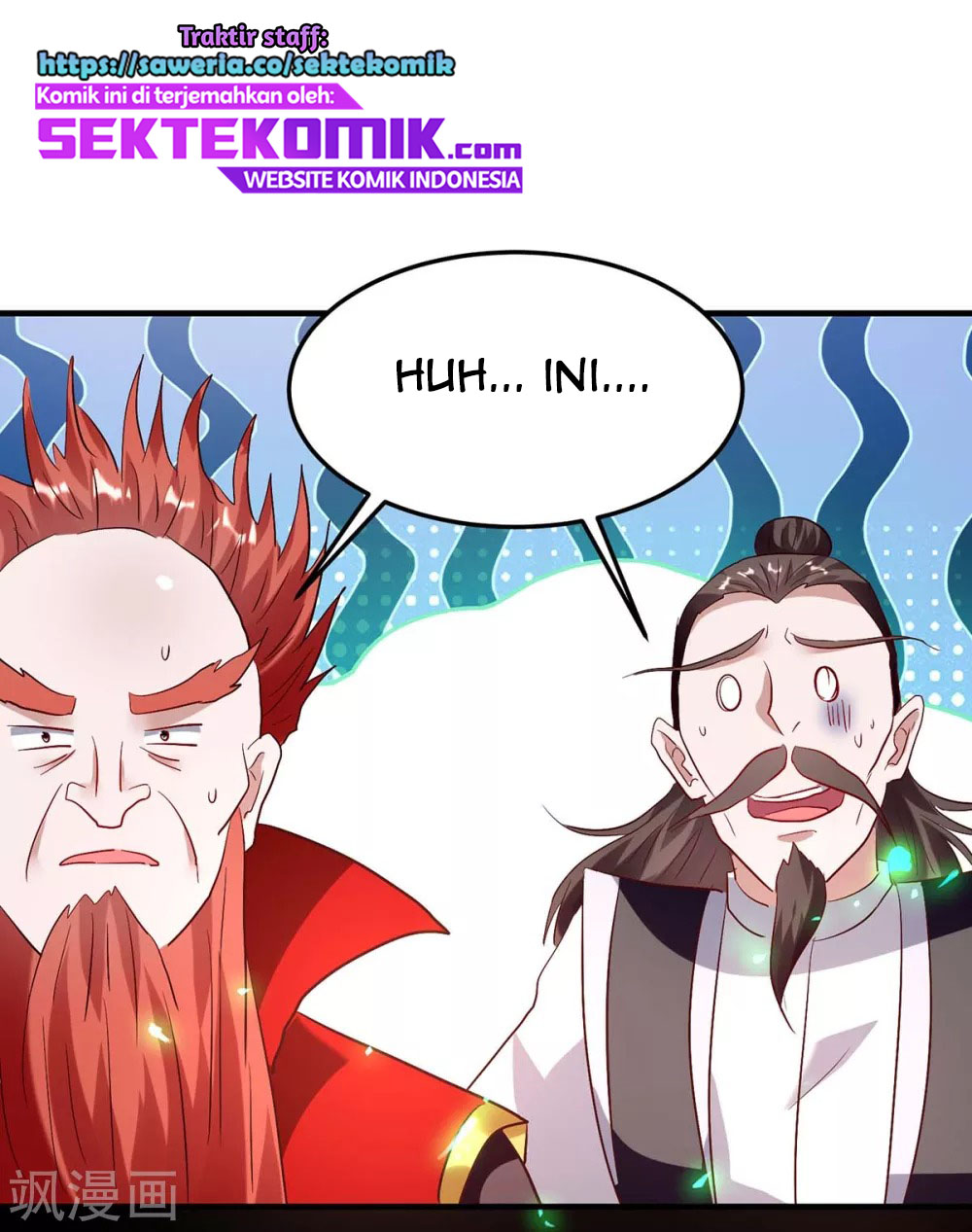 Return of Xiandi Chapter 197 - halaman 14