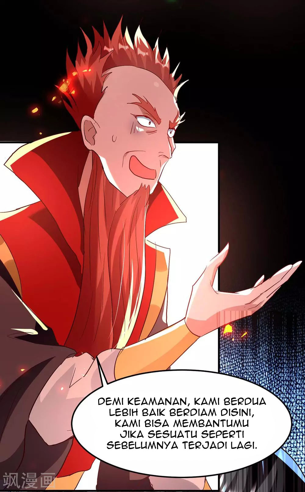 Return of Xiandi Chapter 197 - halaman 15