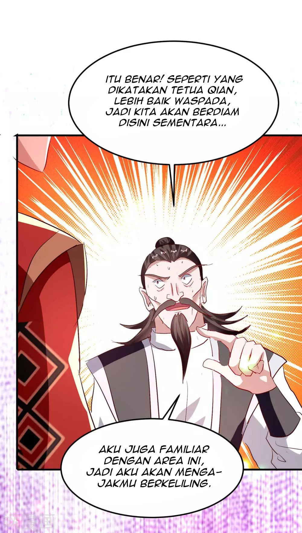 Return of Xiandi Chapter 197 - halaman 17