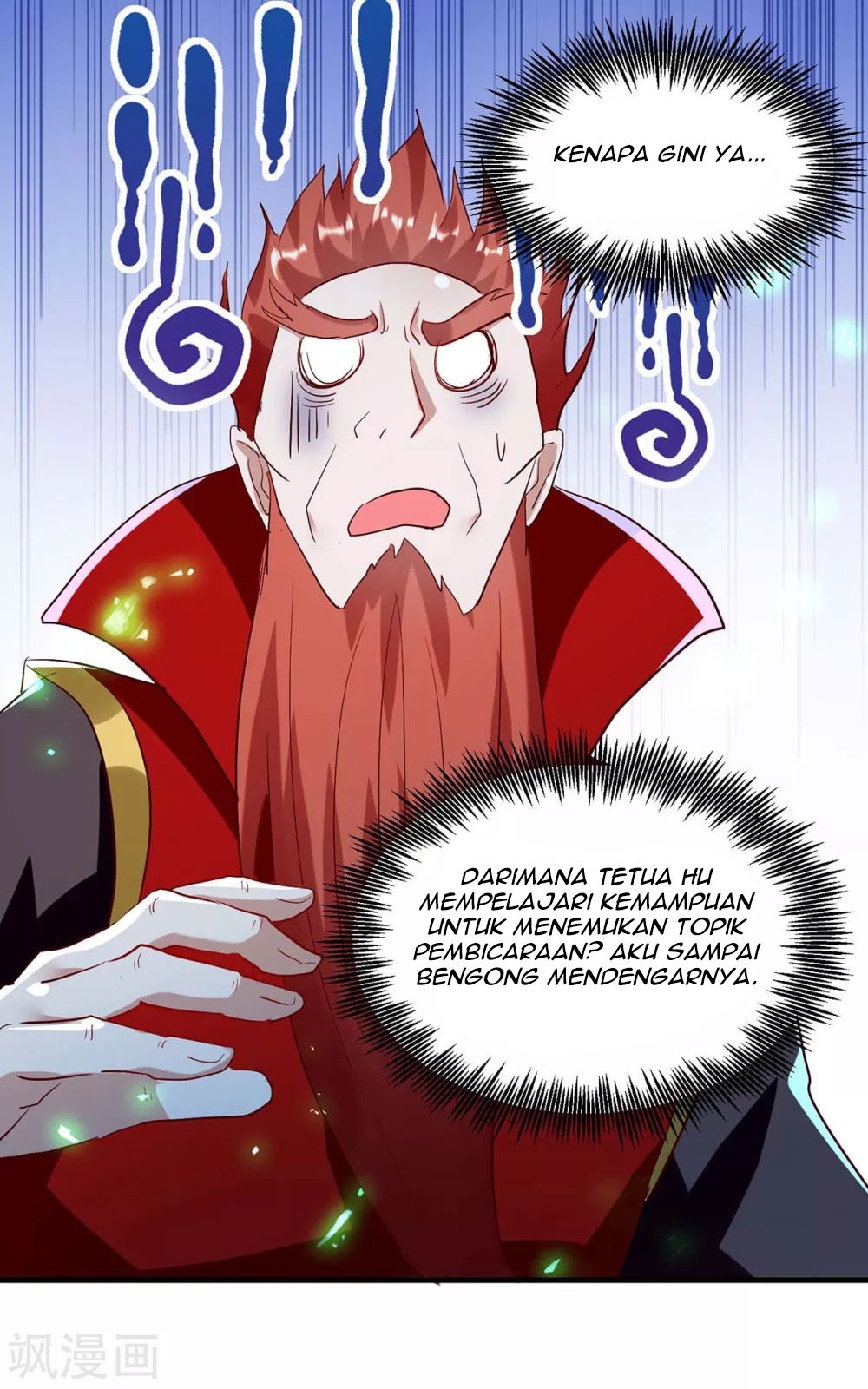 Return of Xiandi Chapter 197 - halaman 24
