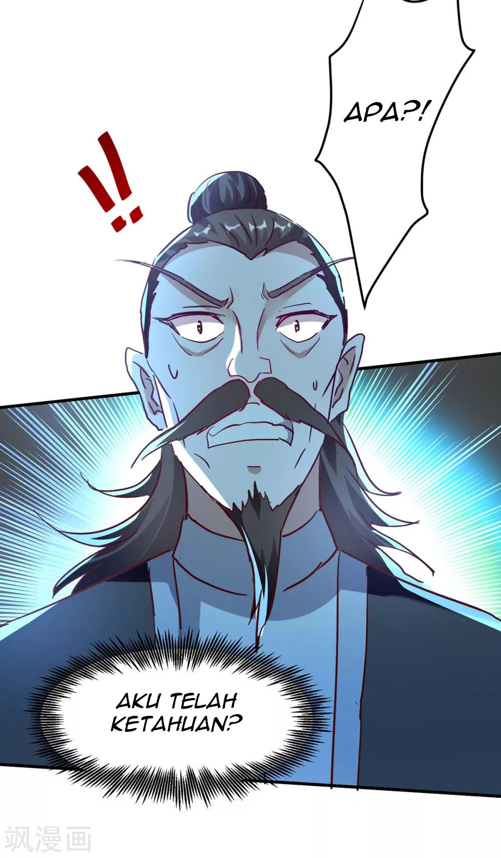 Return of Xiandi Chapter 197 - halaman 26