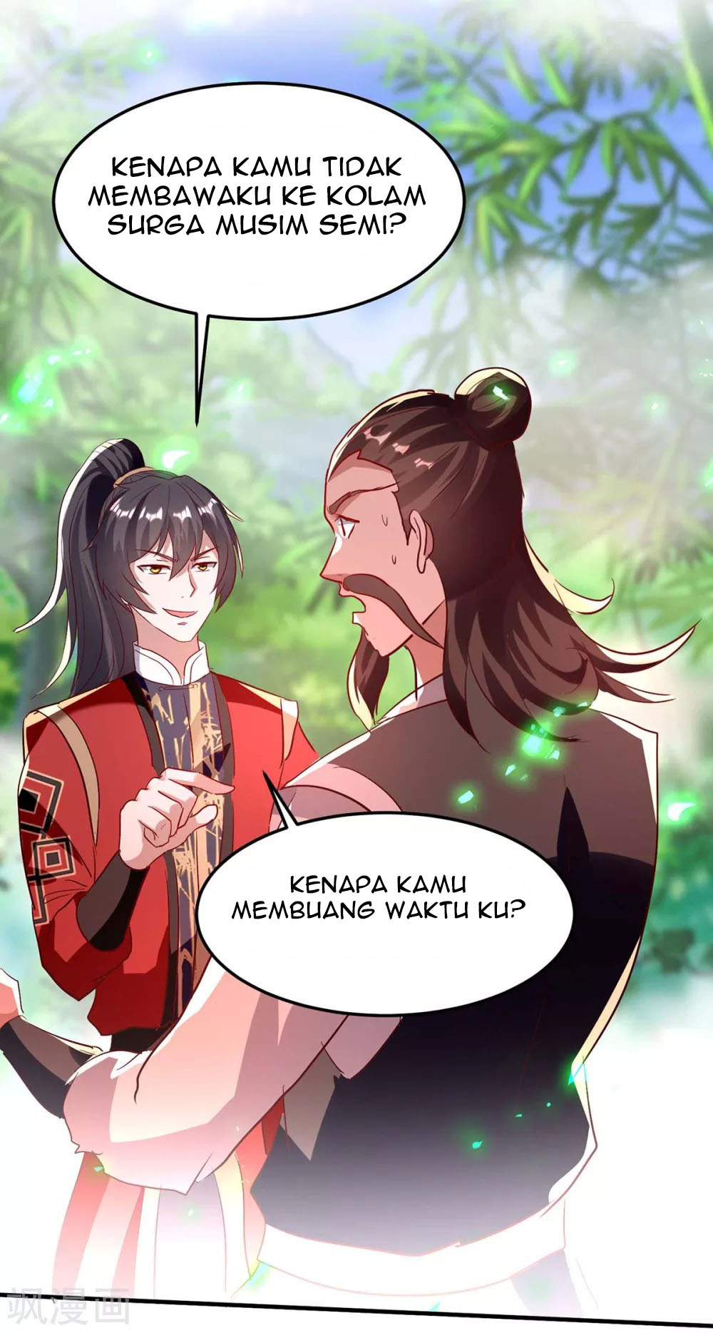 Return of Xiandi Chapter 197 - halaman 28