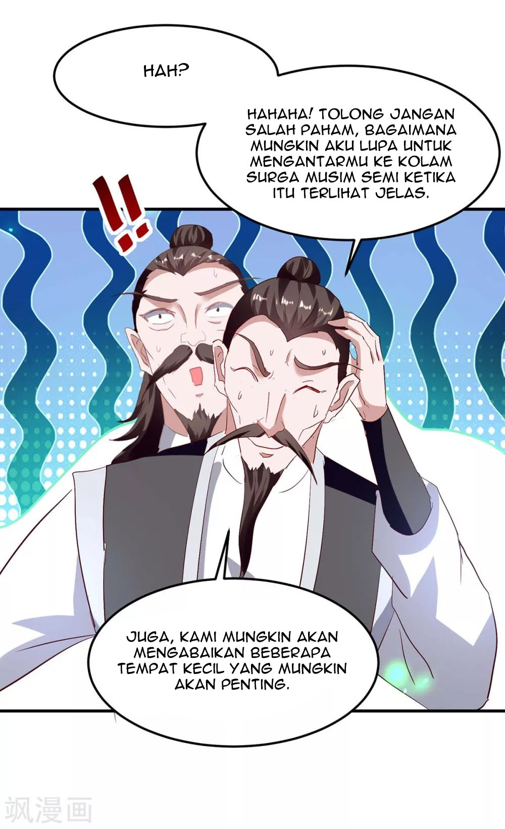 Return of Xiandi Chapter 197 - halaman 29