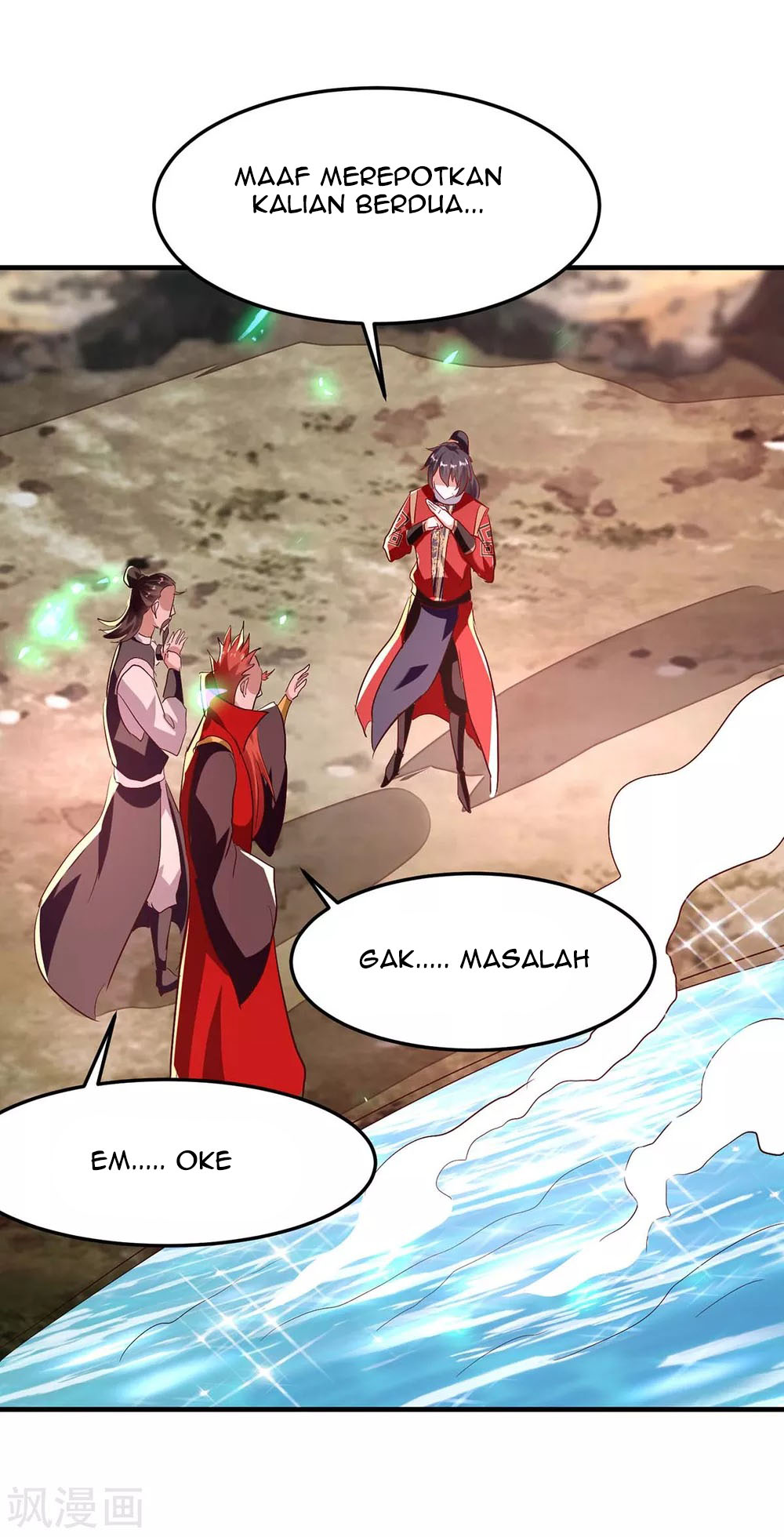 Return of Xiandi Chapter 197 - halaman 32