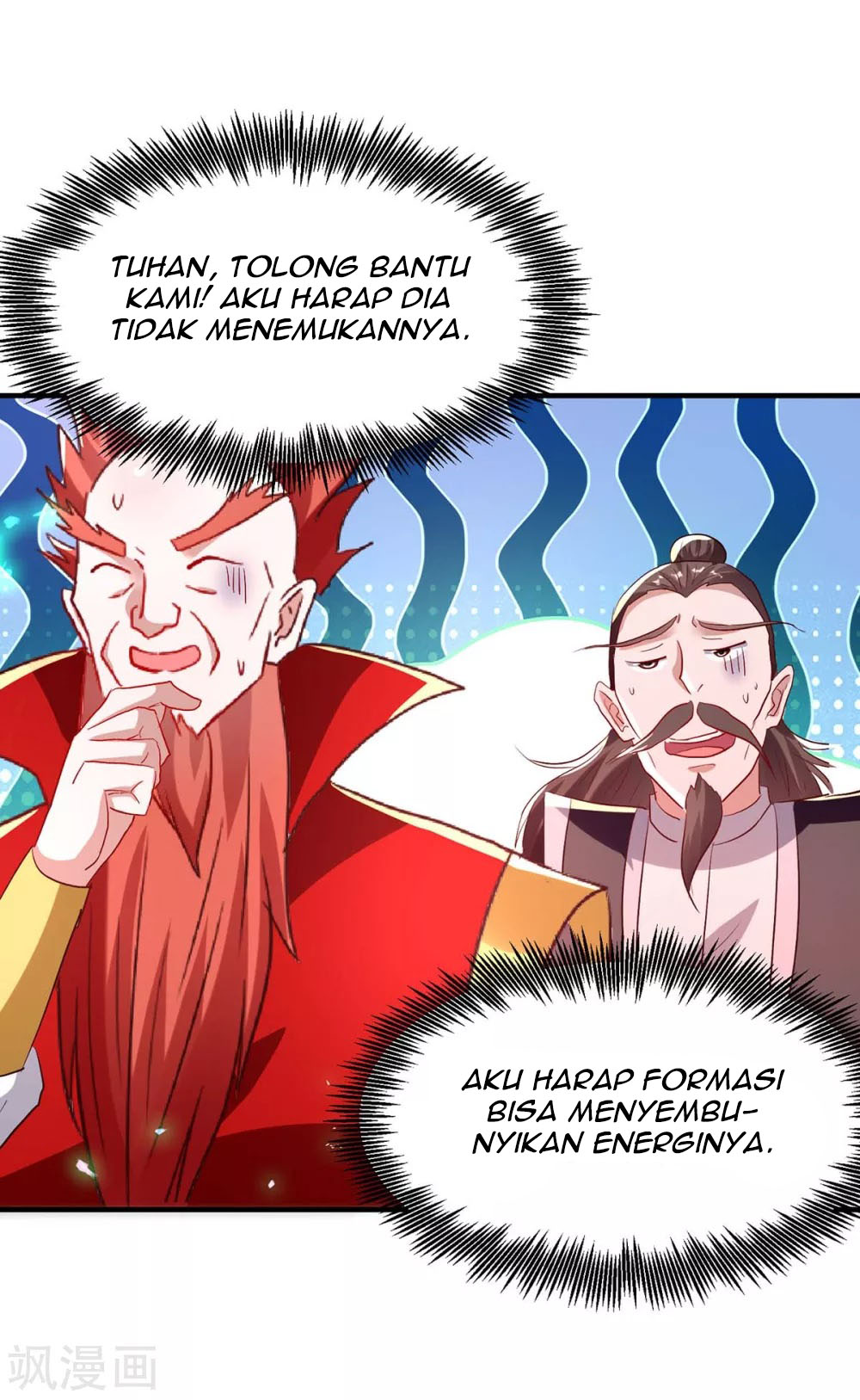 Return of Xiandi Chapter 197 - halaman 33
