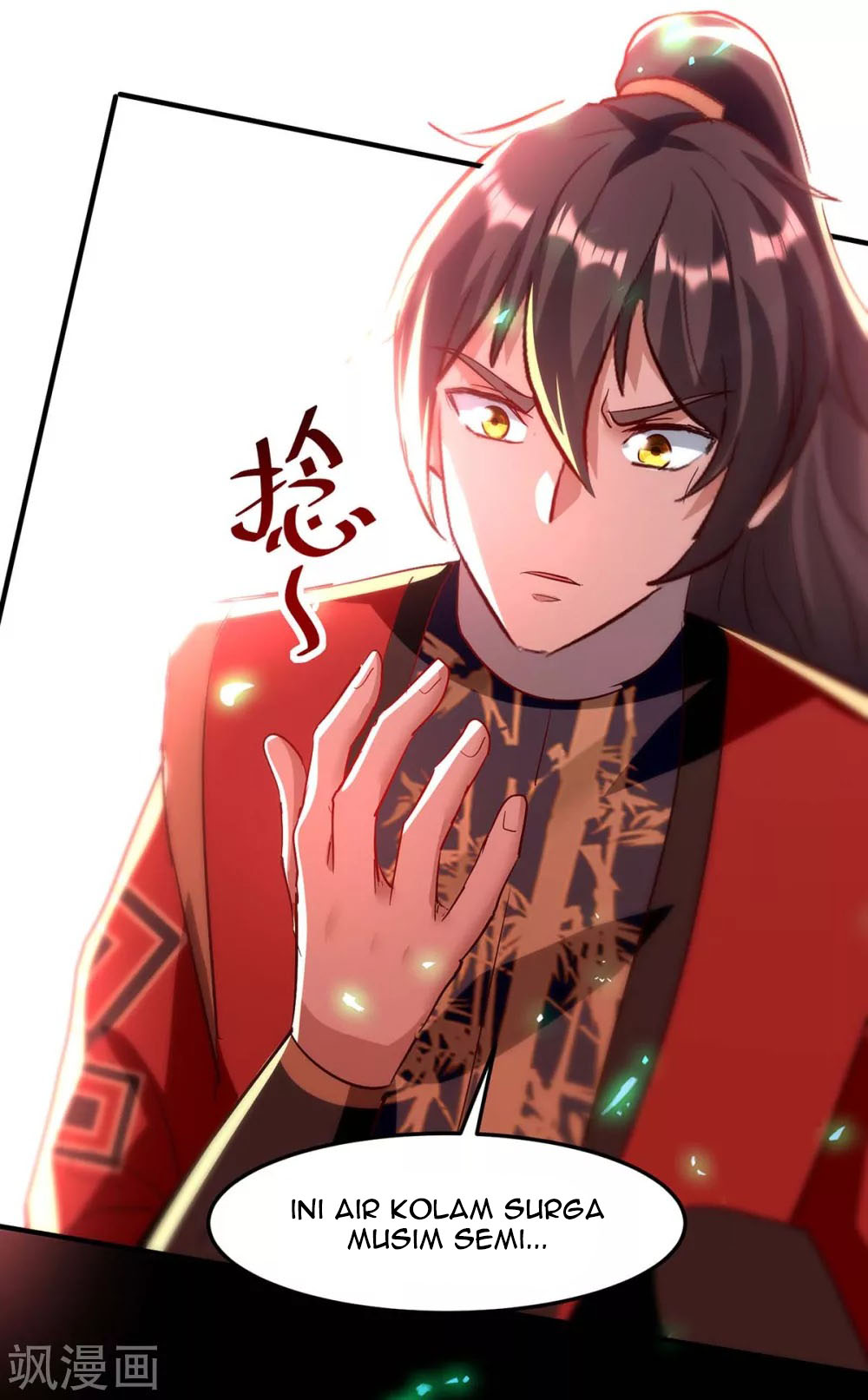 Return of Xiandi Chapter 197 - halaman 35