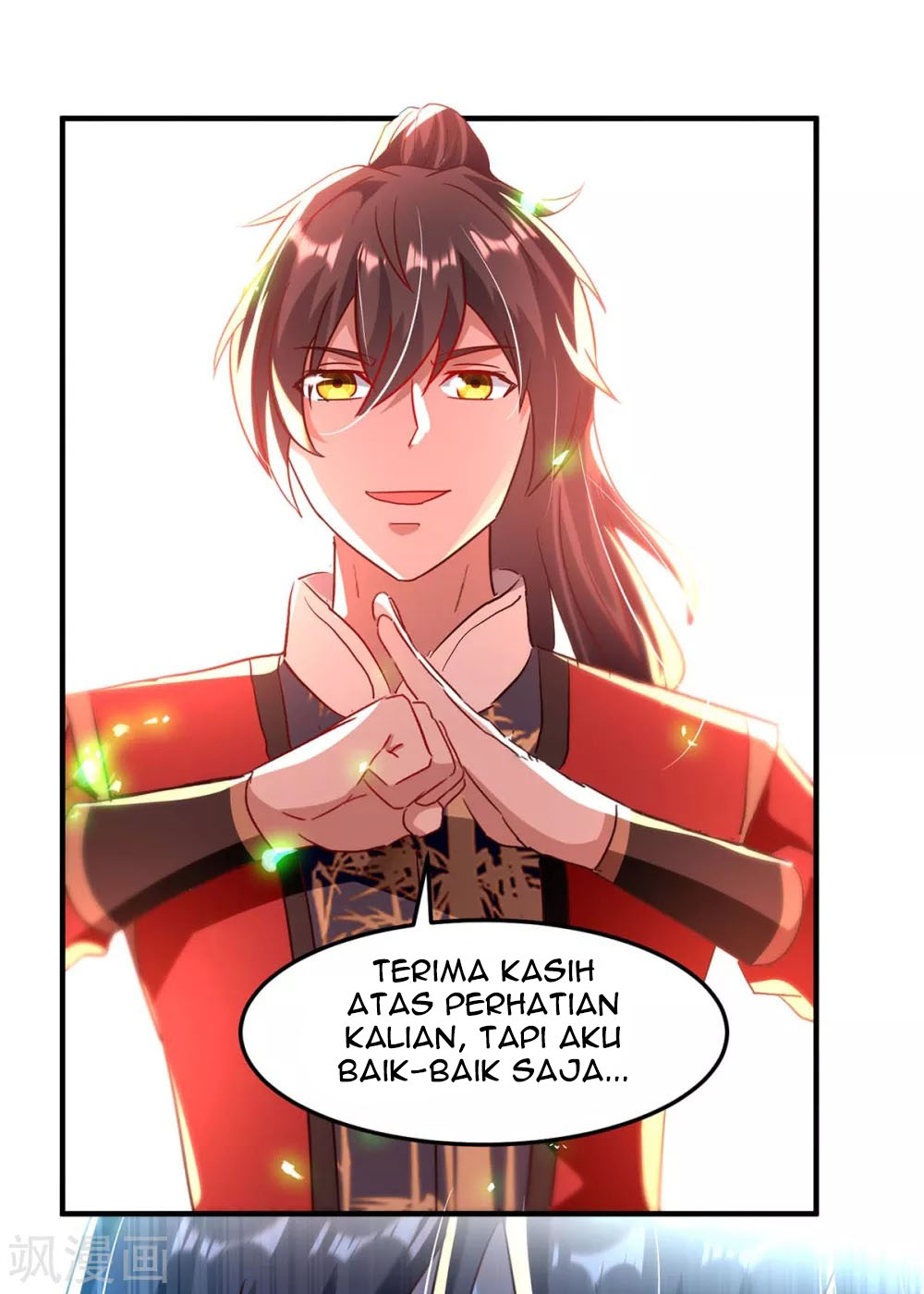 Return of Xiandi Chapter 197 - halaman 7