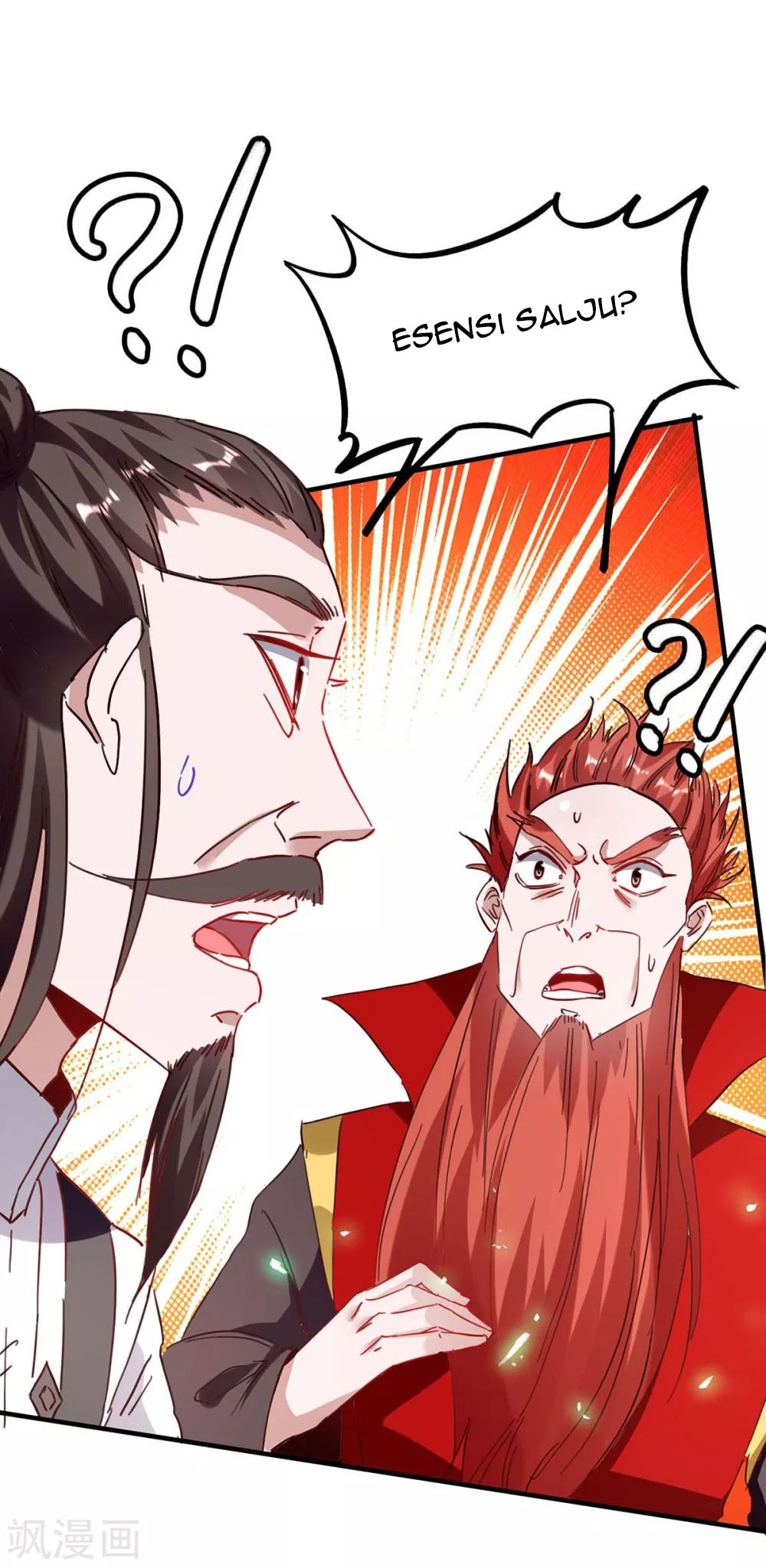 Return of Xiandi Chapter 198 - halaman 13