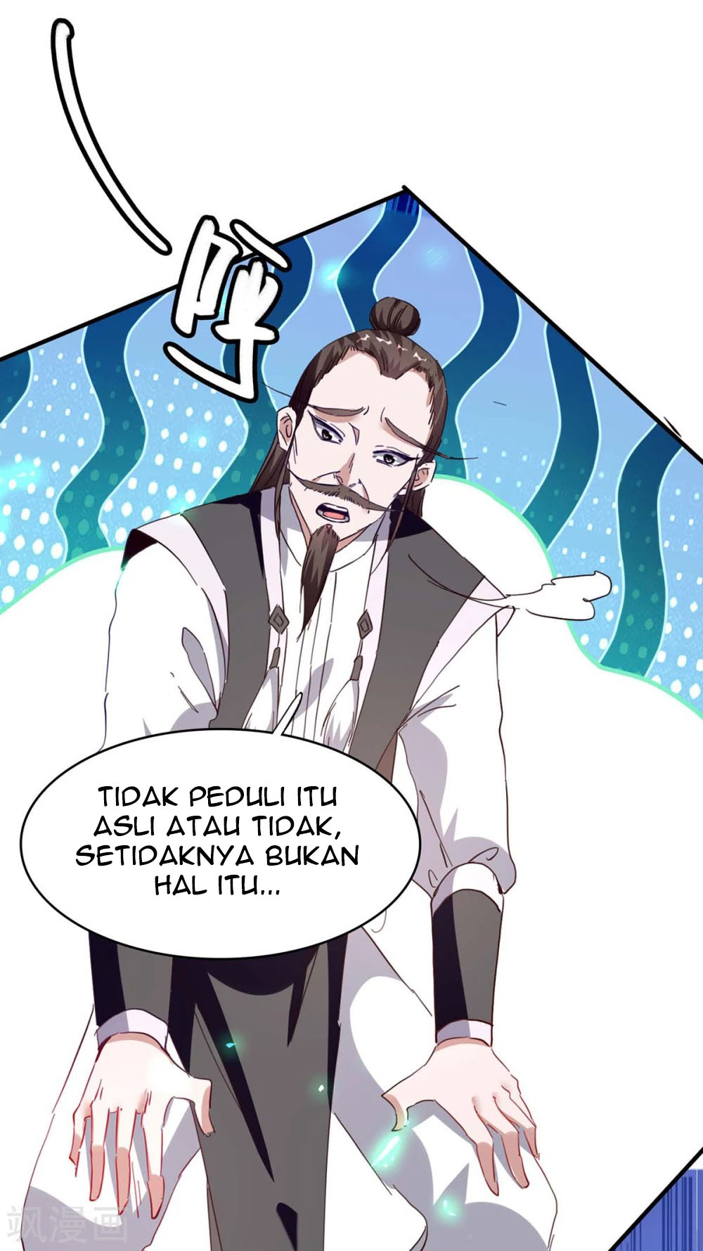 Return of Xiandi Chapter 198 - halaman 15