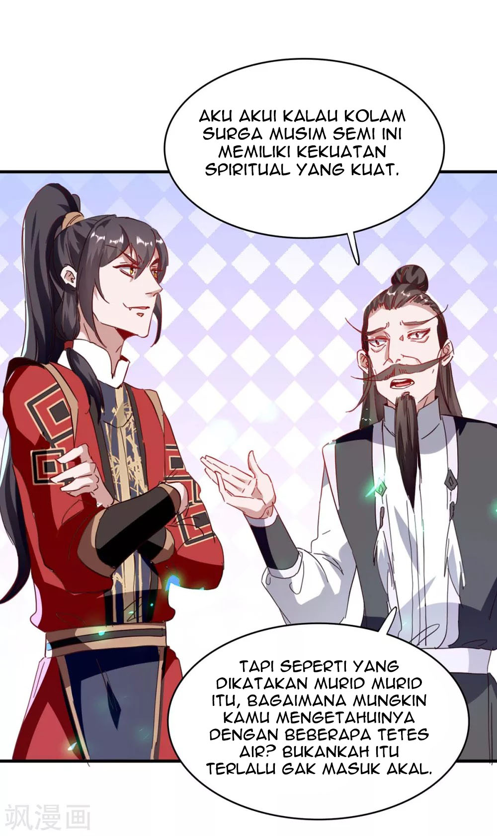 Return of Xiandi Chapter 198 - halaman 17