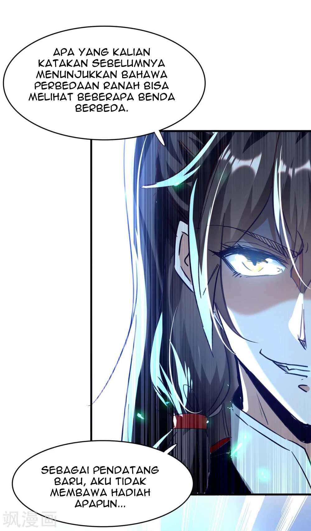 Return of Xiandi Chapter 198 - halaman 18