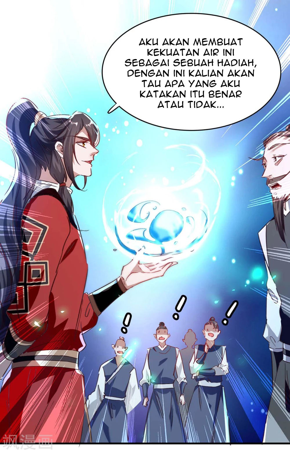Return of Xiandi Chapter 198 - halaman 19