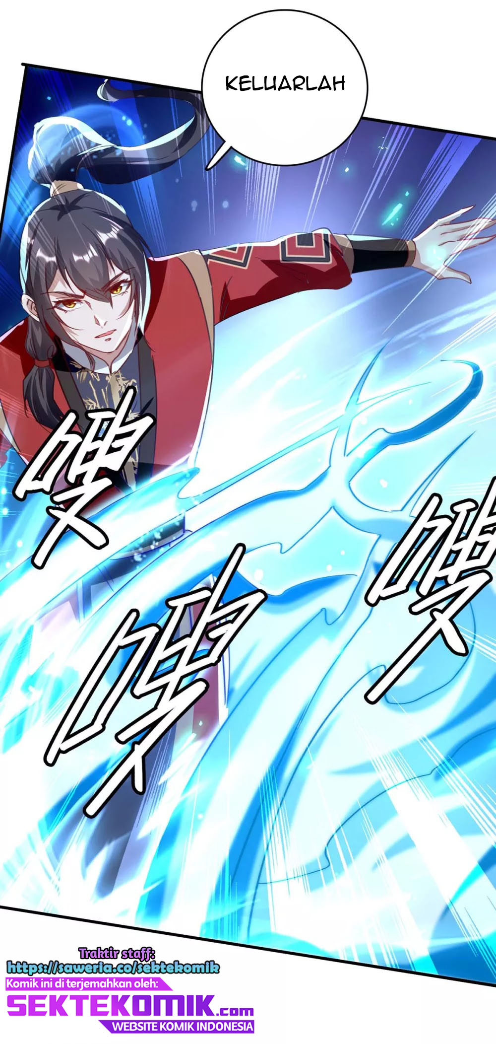 Return of Xiandi Chapter 198 - halaman 20