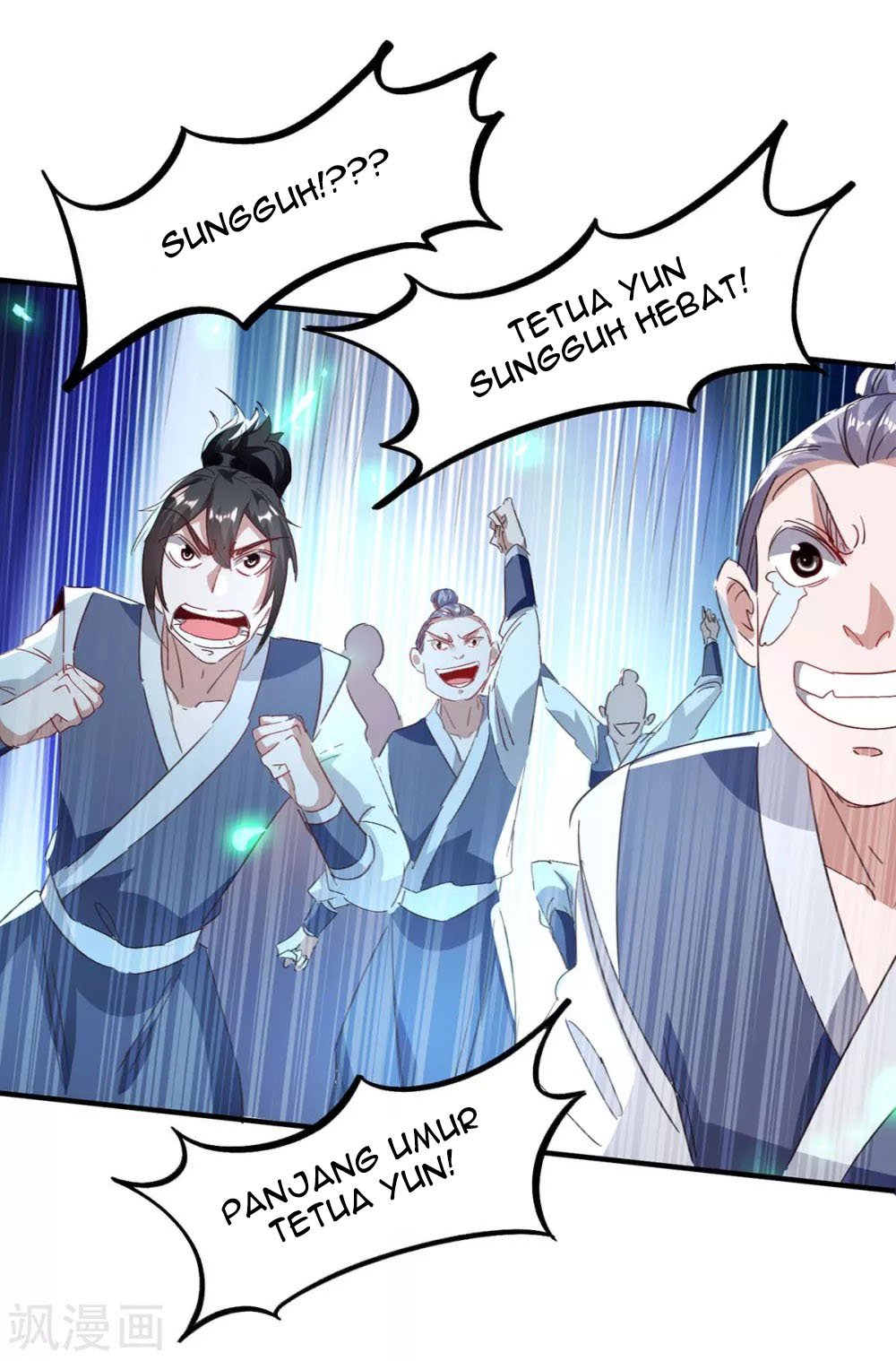 Return of Xiandi Chapter 198 - halaman 25