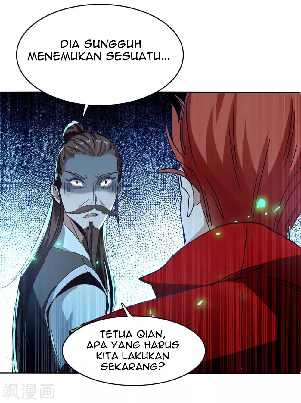 Return of Xiandi Chapter 198 - halaman 3