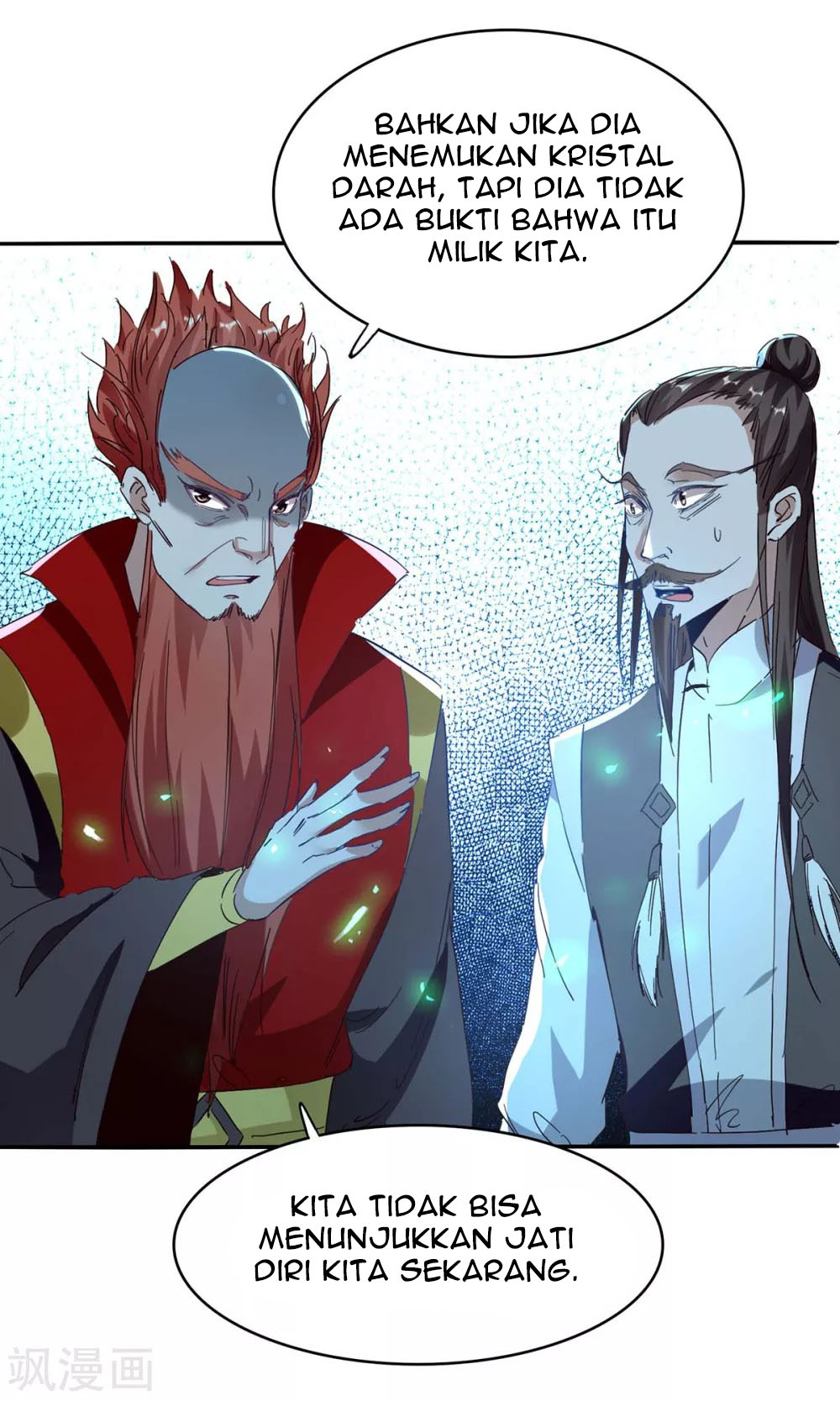 Return of Xiandi Chapter 198 - halaman 4