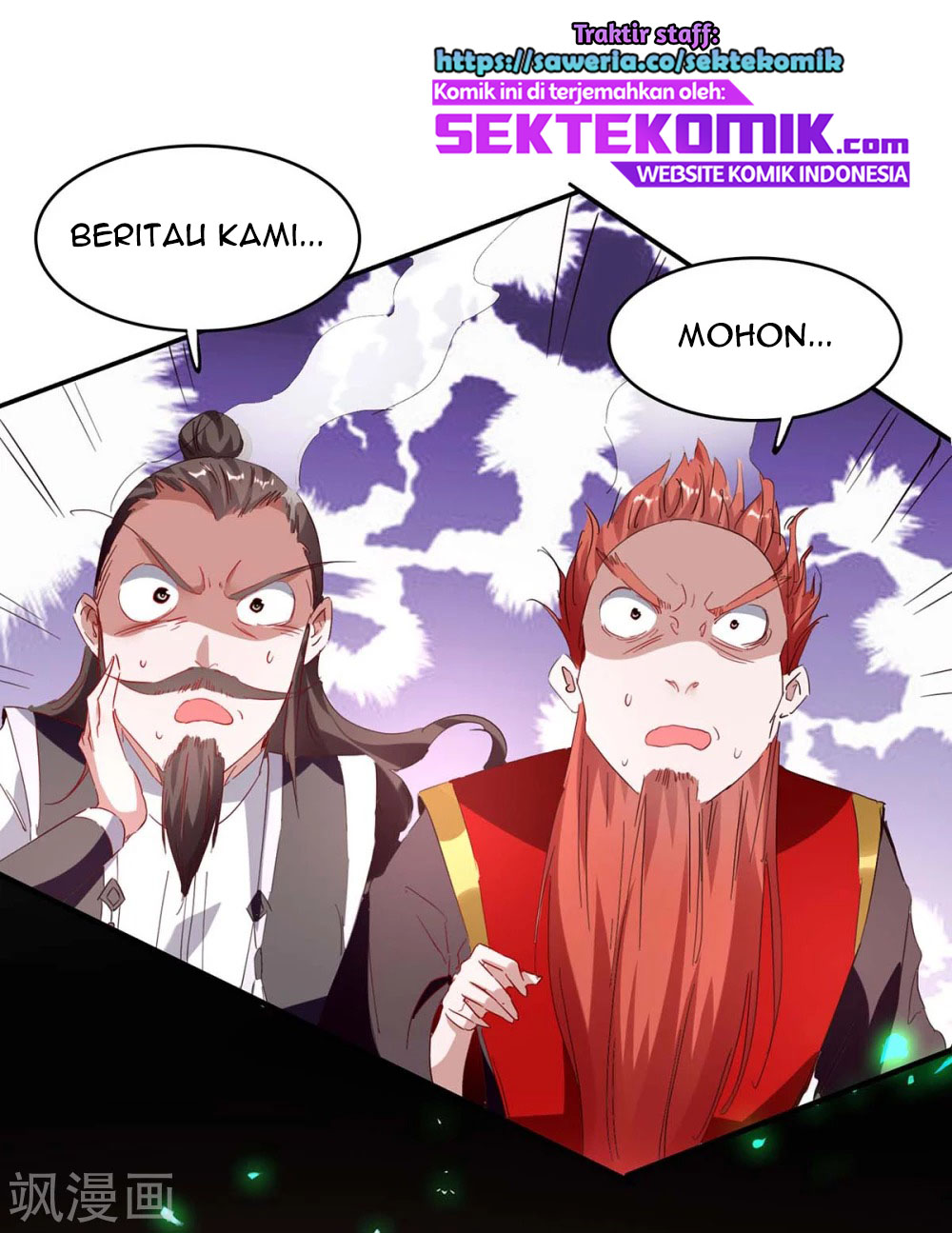 Return of Xiandi Chapter 198 - halaman 9