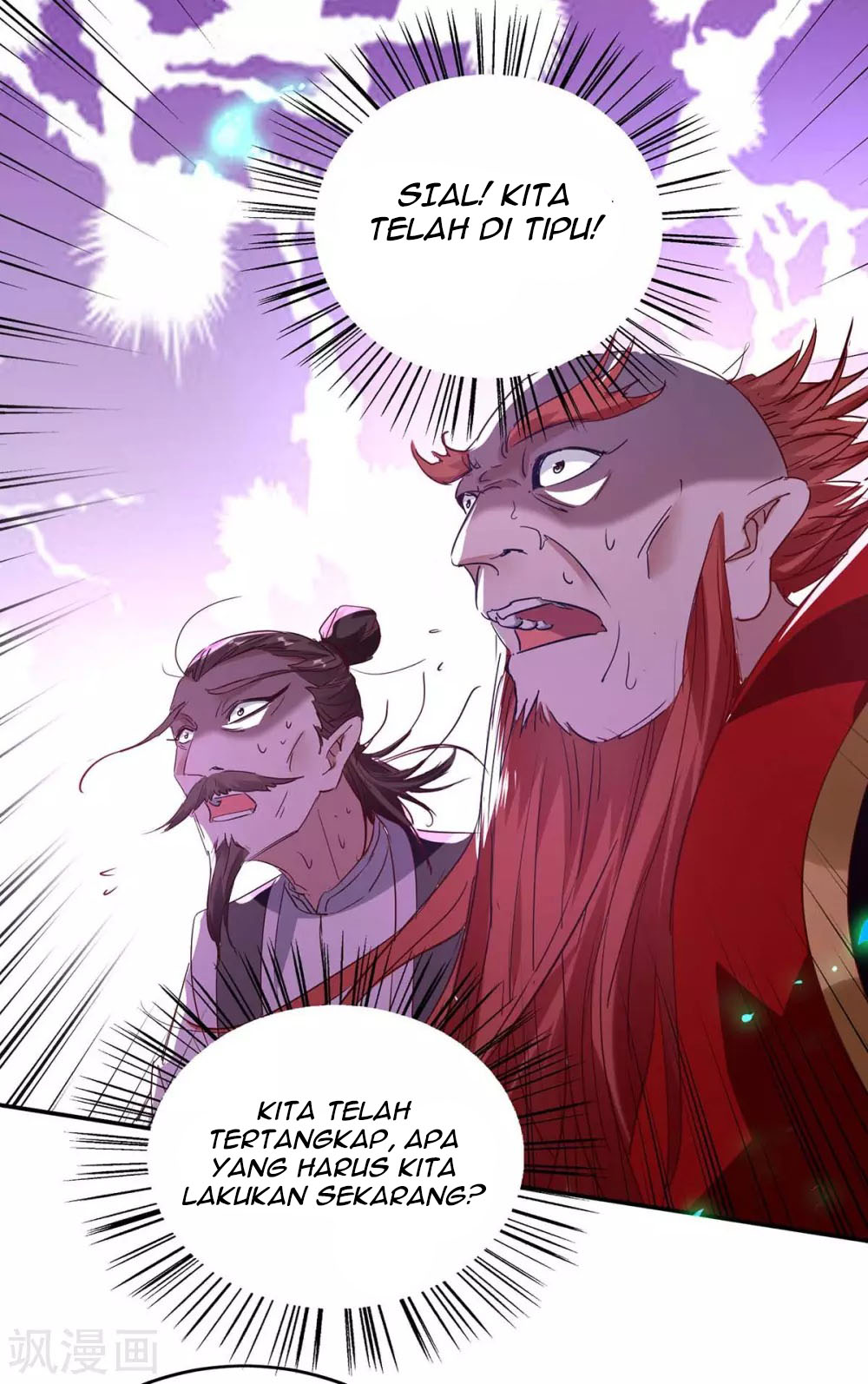 Return of Xiandi Chapter 199 - halaman 10