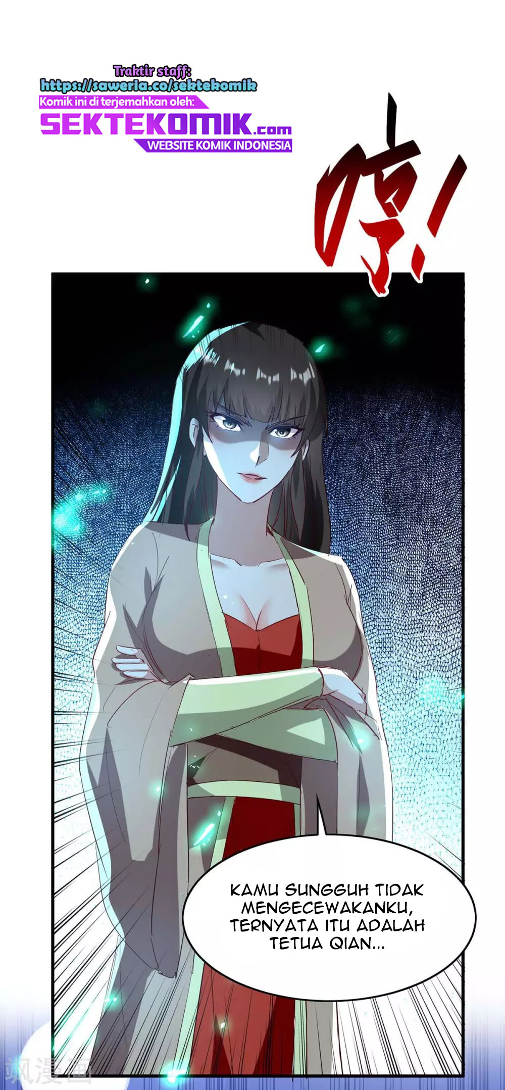 Return of Xiandi Chapter 199 - halaman 12