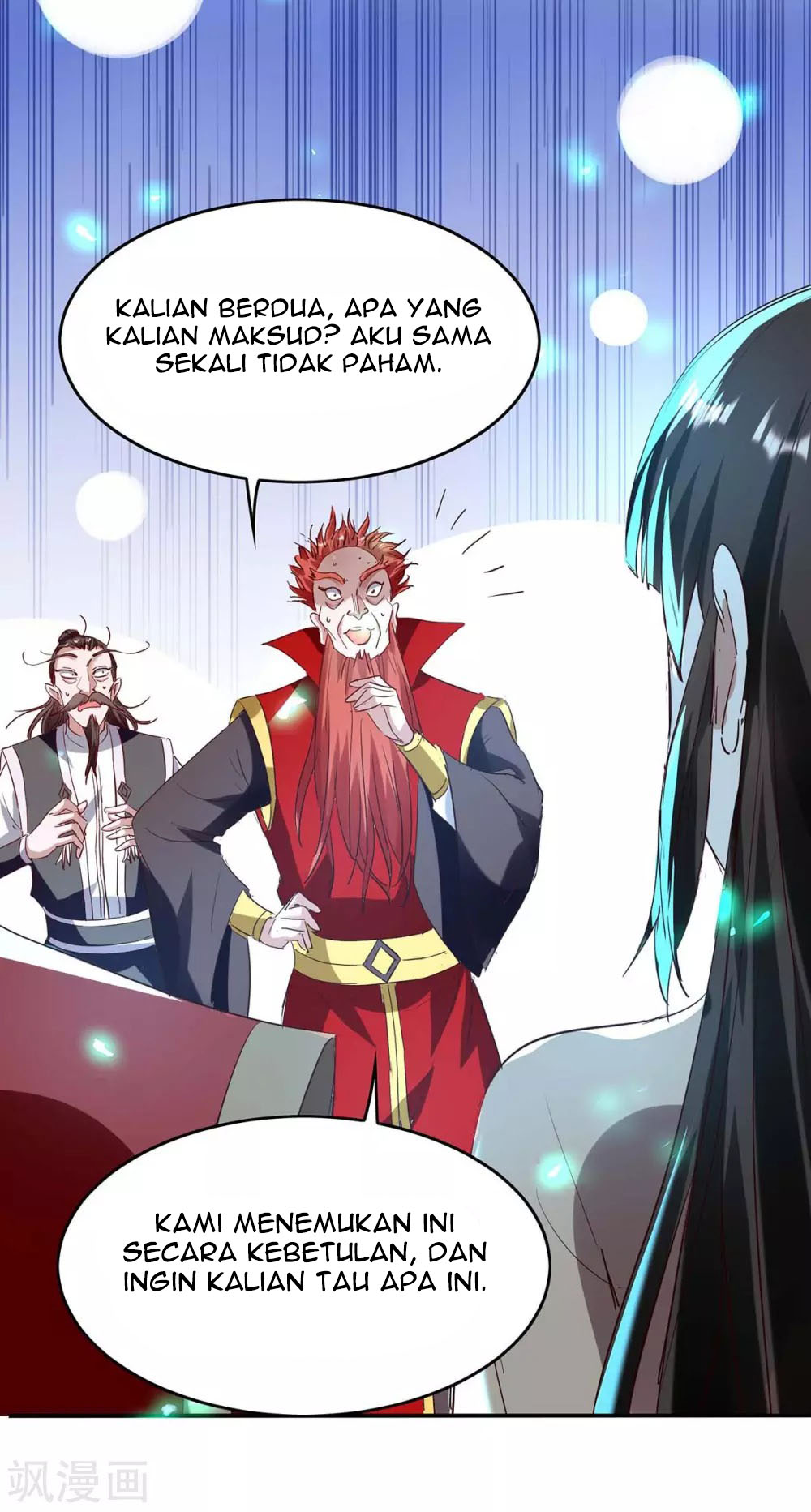 Return of Xiandi Chapter 199 - halaman 13