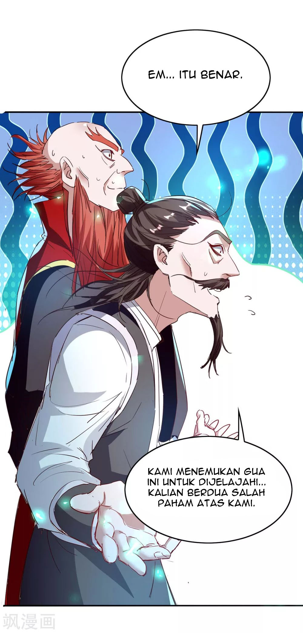 Return of Xiandi Chapter 199 - halaman 14