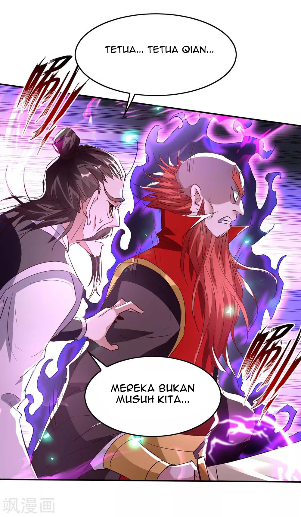Return of Xiandi Chapter 199 - halaman 20