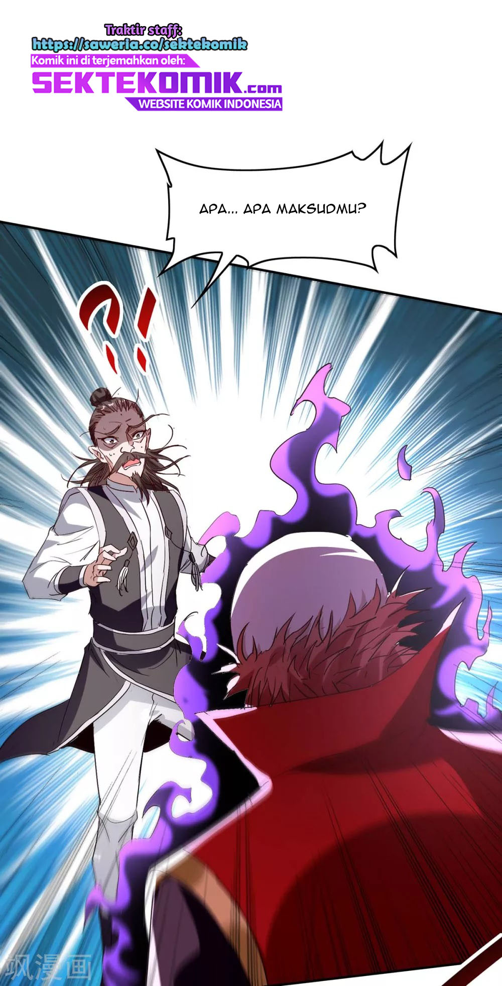 Return of Xiandi Chapter 199 - halaman 23