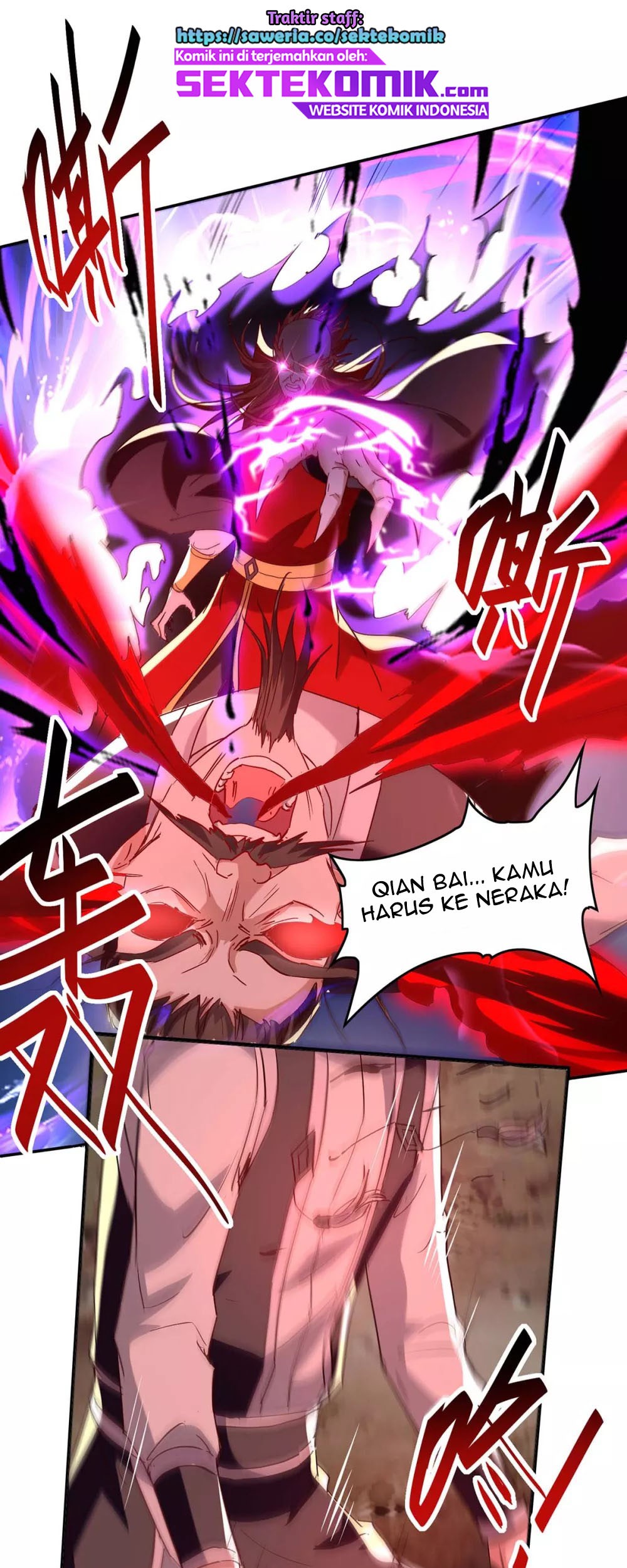 Return of Xiandi Chapter 199 - halaman 27