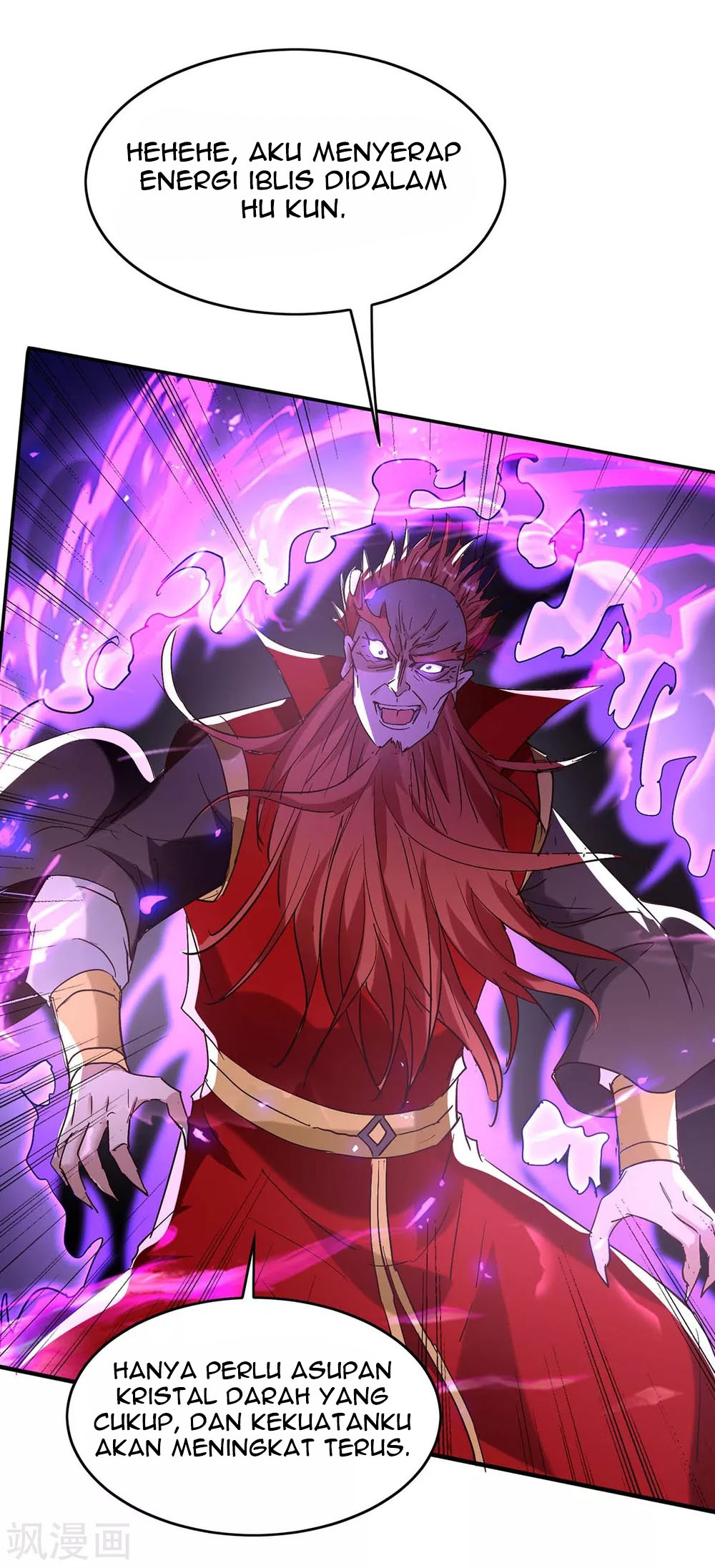 Return of Xiandi Chapter 199 - halaman 31