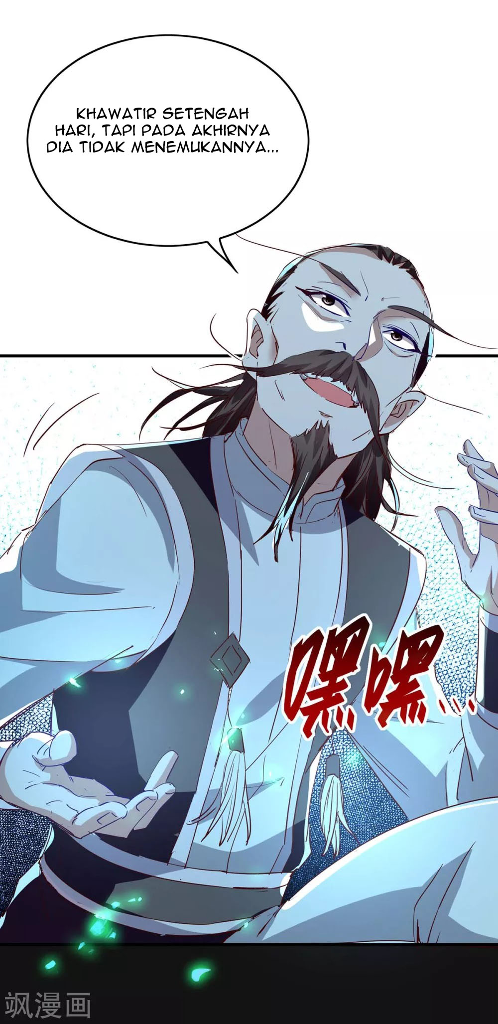 Return of Xiandi Chapter 199 - halaman 6