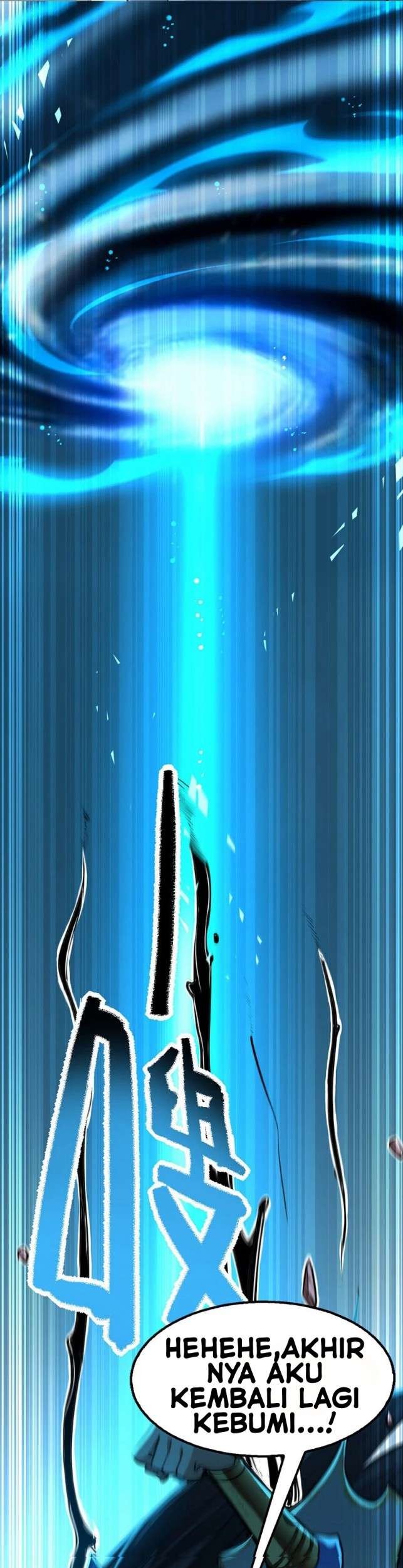Return of Xiandi Chapter 2 - halaman 10