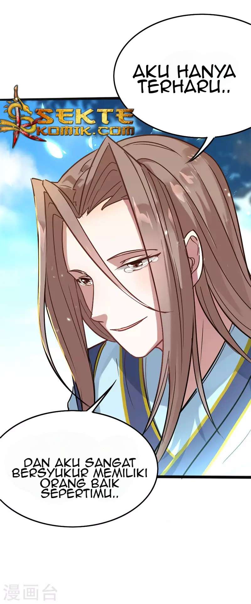 Return of Xiandi Chapter 20 - halaman 28