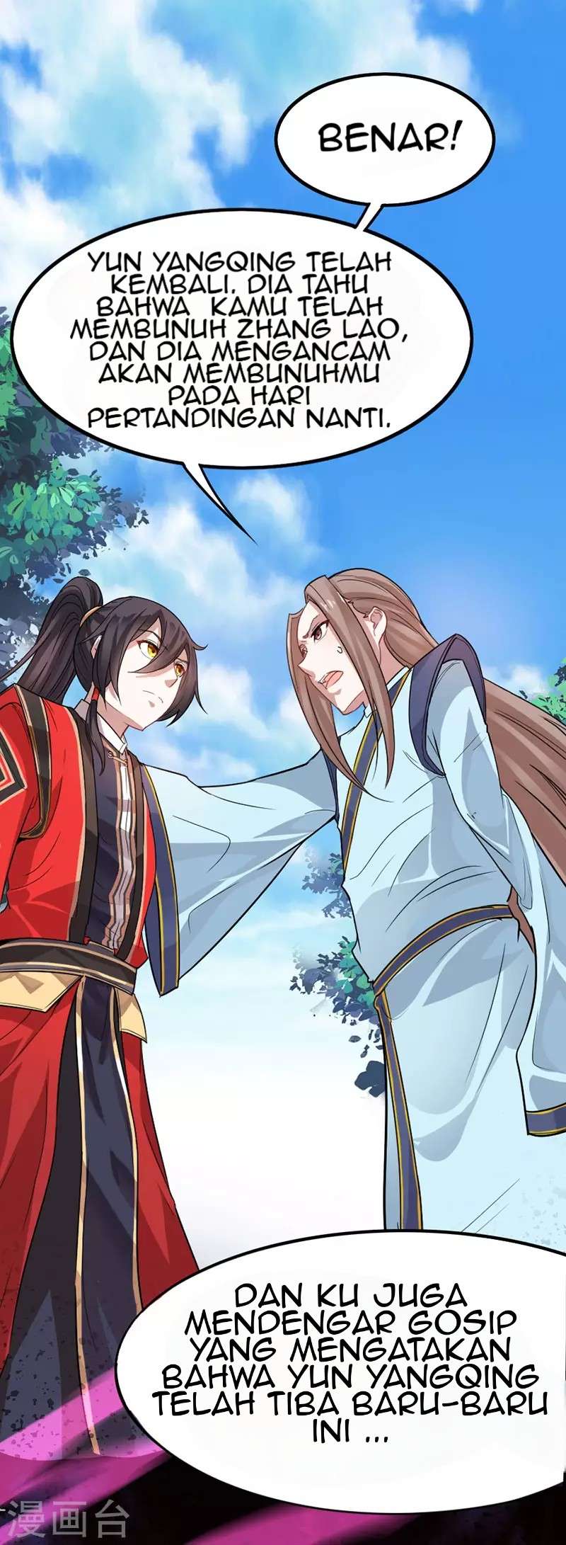 Return of Xiandi Chapter 20 - halaman 5