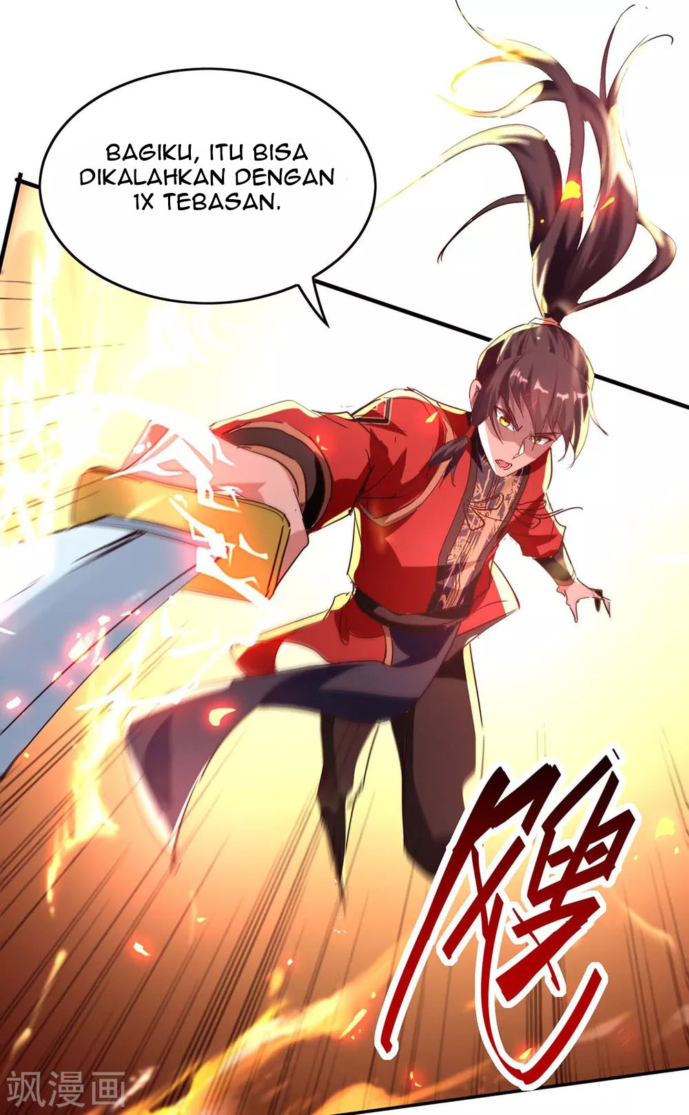 Return of Xiandi Chapter 200 - halaman 17