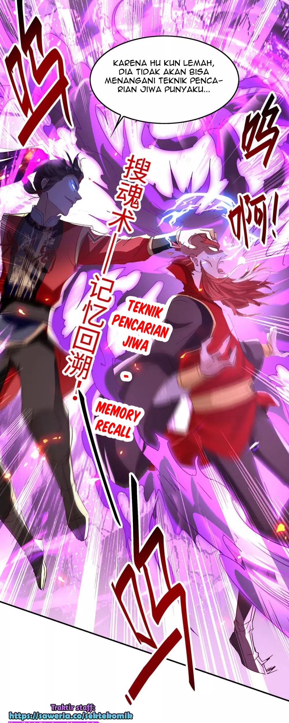 Return of Xiandi Chapter 200 - halaman 22
