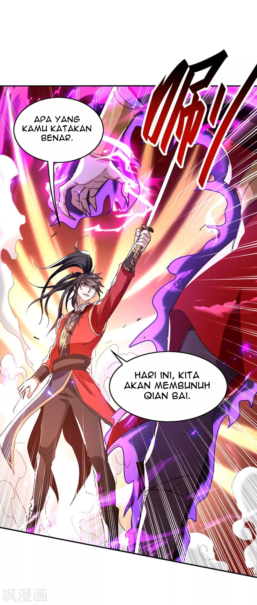 Return of Xiandi Chapter 200 - halaman 3