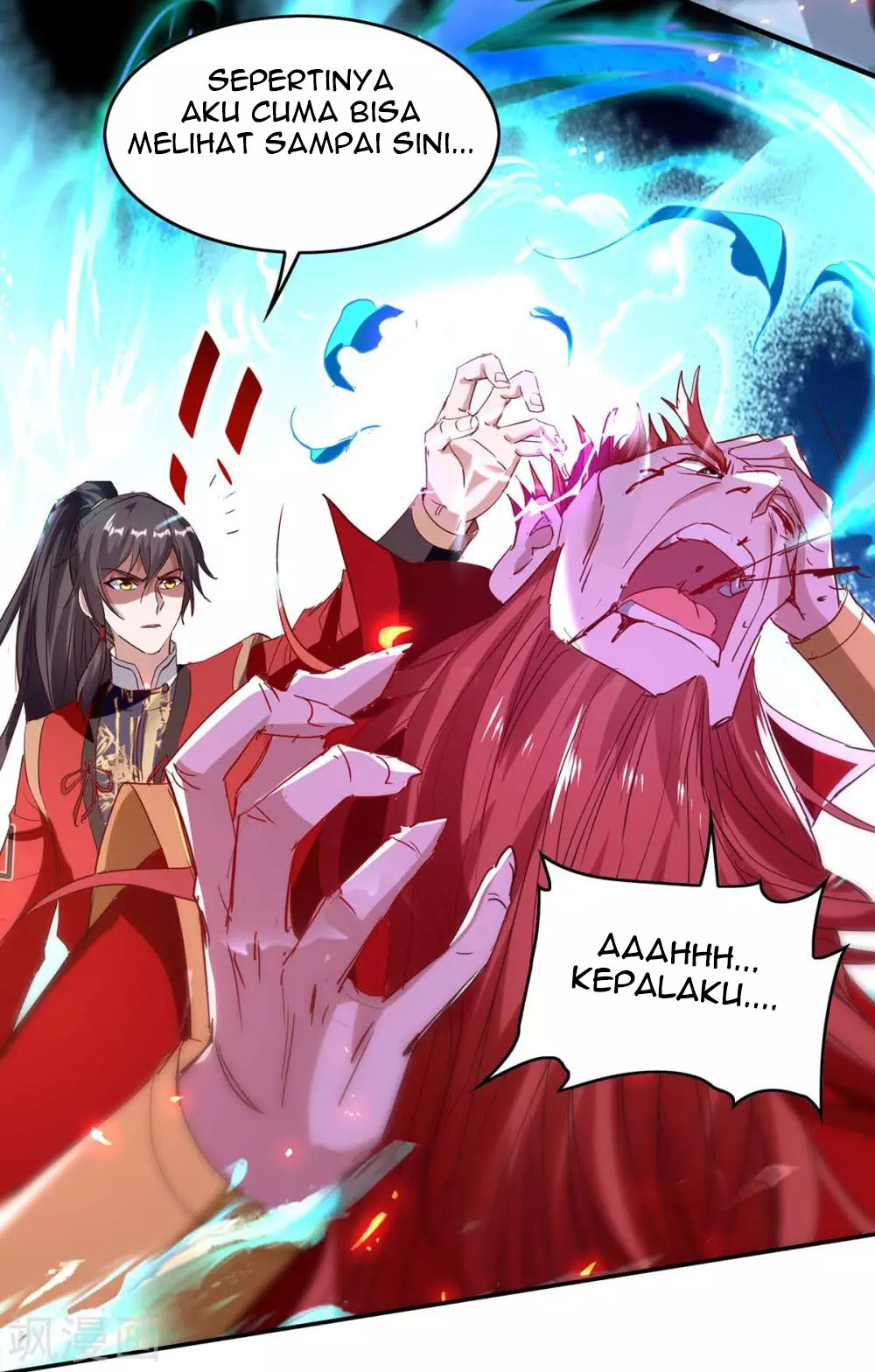Return of Xiandi Chapter 200 - halaman 31