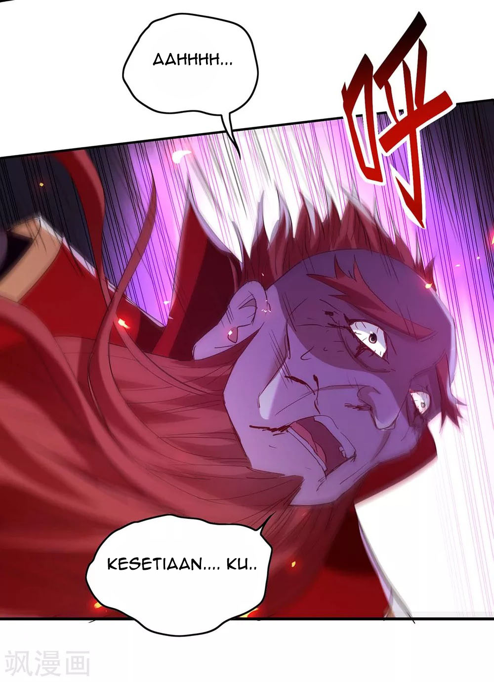 Return of Xiandi Chapter 200 - halaman 32