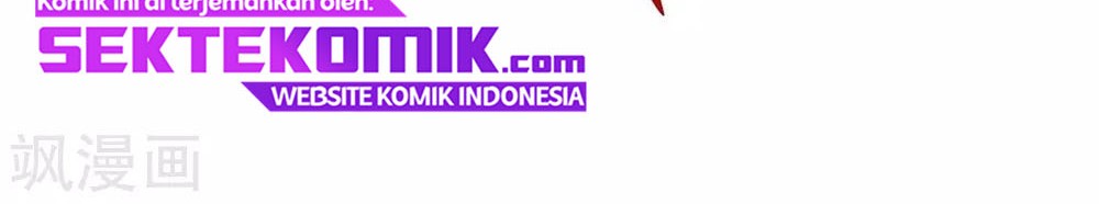 Return of Xiandi Chapter 200 - halaman 6